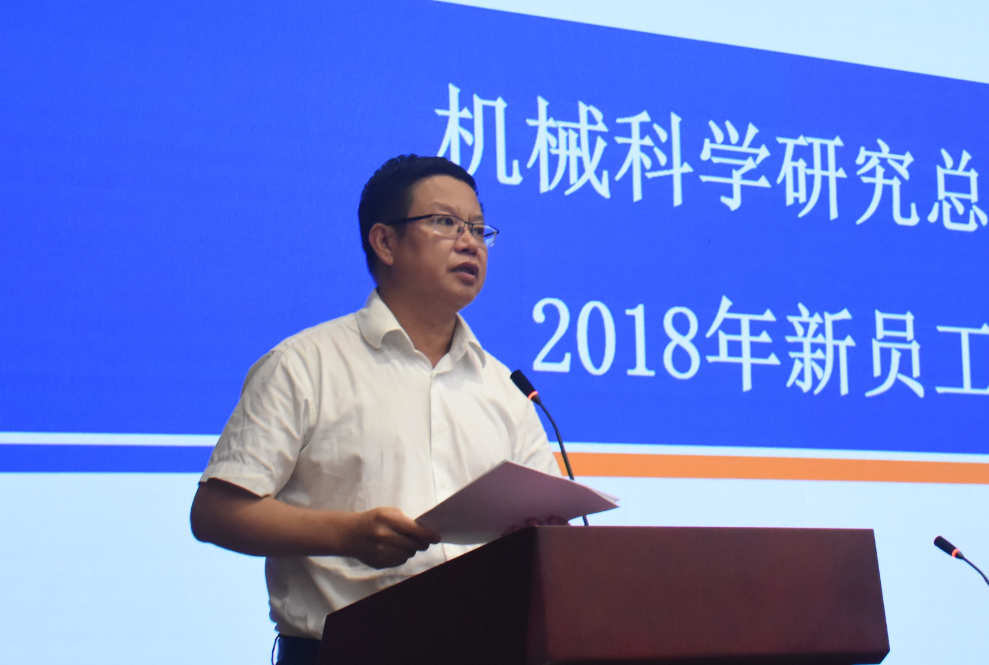 bbin·宝盈(中国集团)官方网站