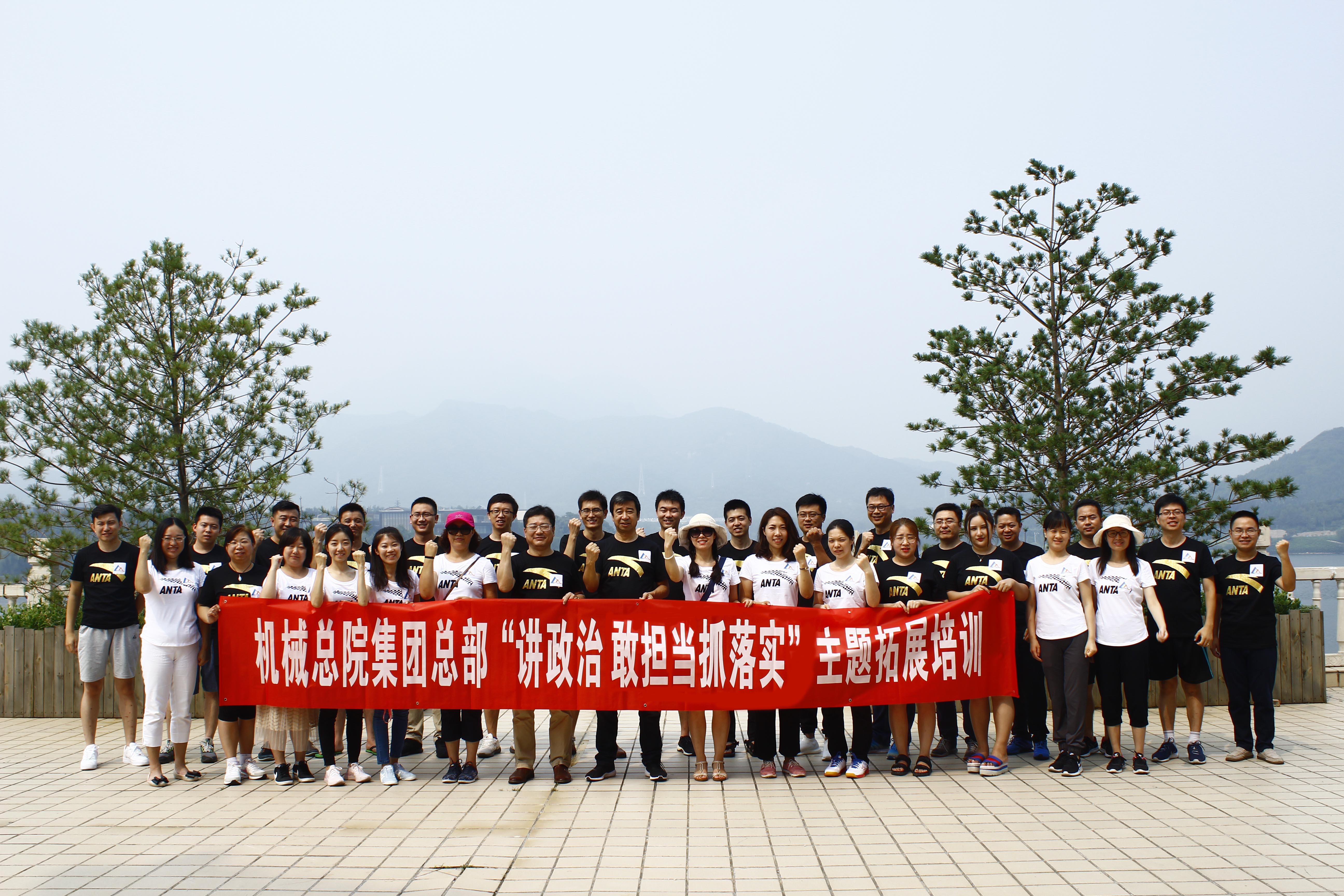 bbin·宝盈(中国集团)官方网站