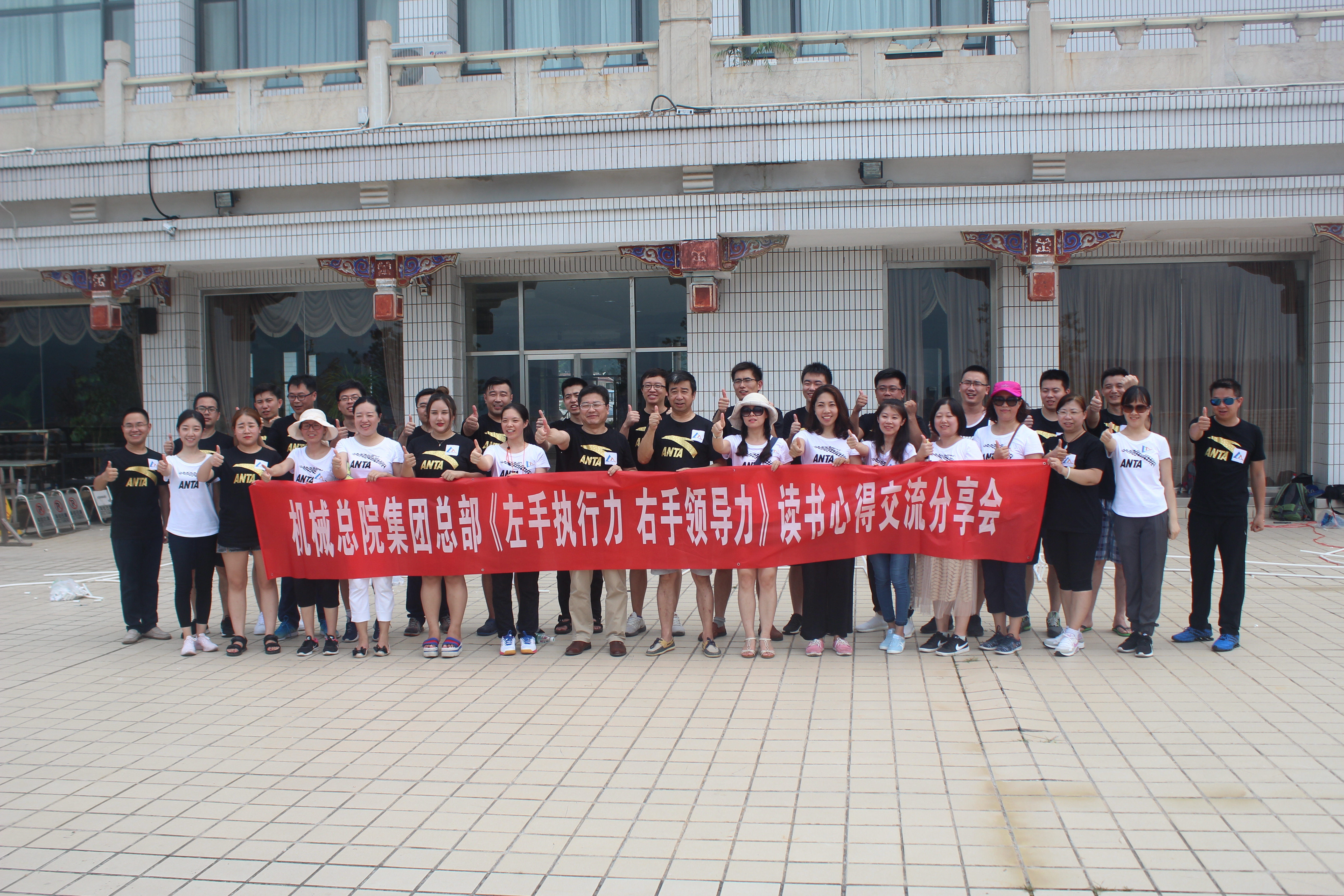 bbin·宝盈(中国集团)官方网站