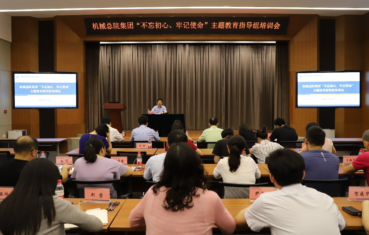 bbin·宝盈(中国集团)官方网站