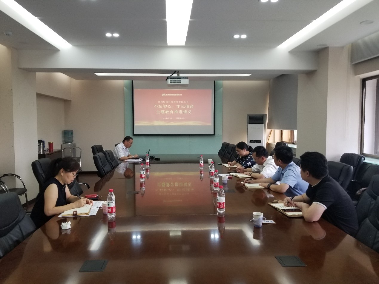 bbin·宝盈(中国集团)官方网站