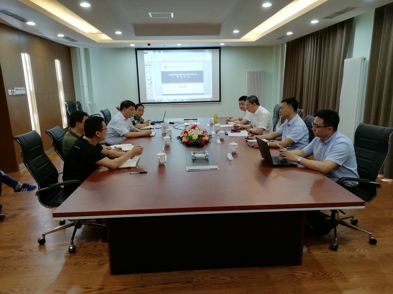 bbin·宝盈(中国集团)官方网站