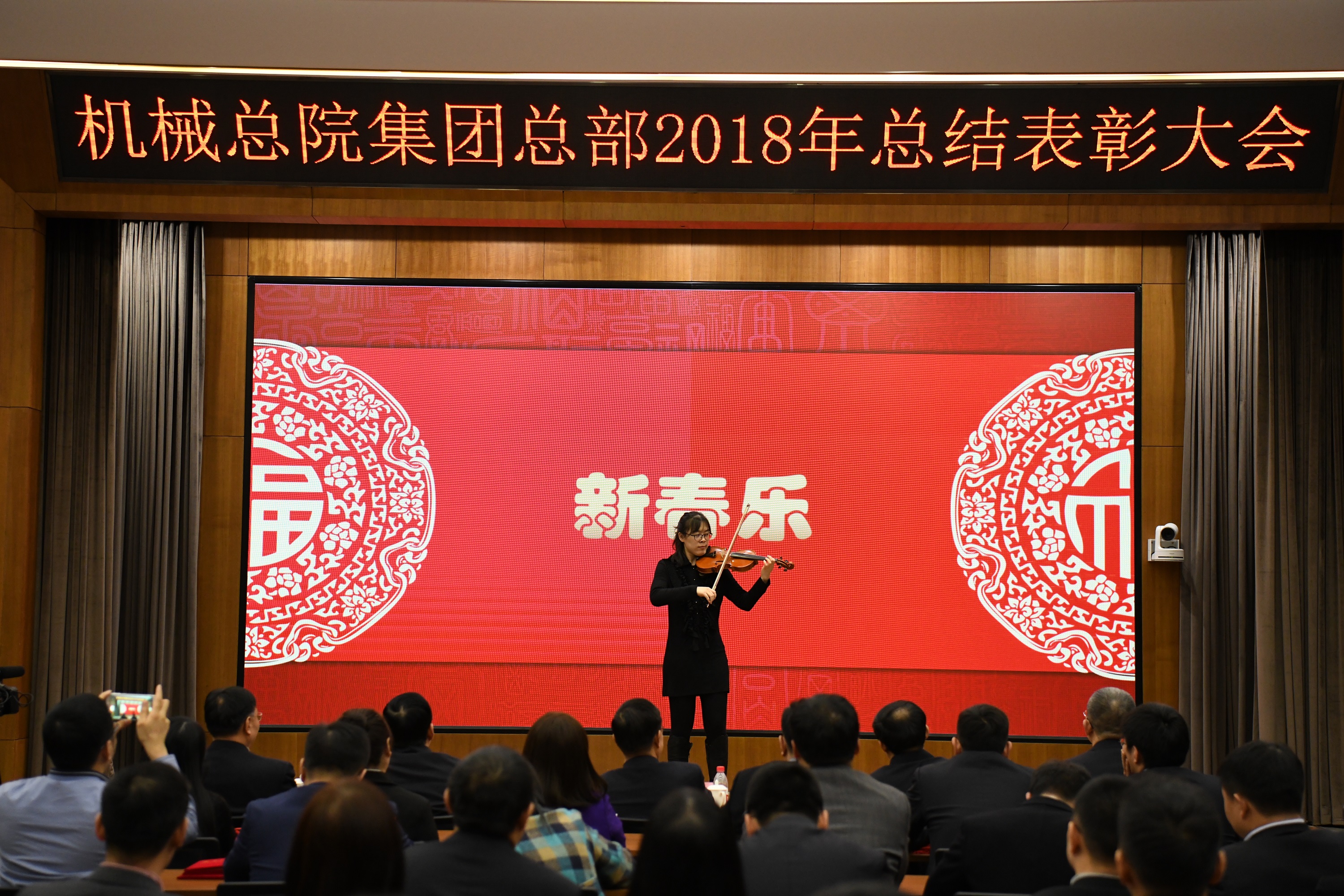 bbin·宝盈(中国集团)官方网站