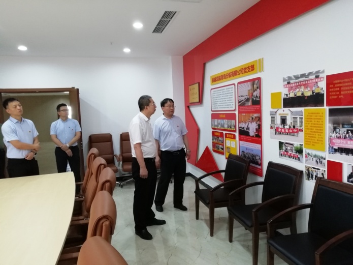 bbin·宝盈(中国集团)官方网站