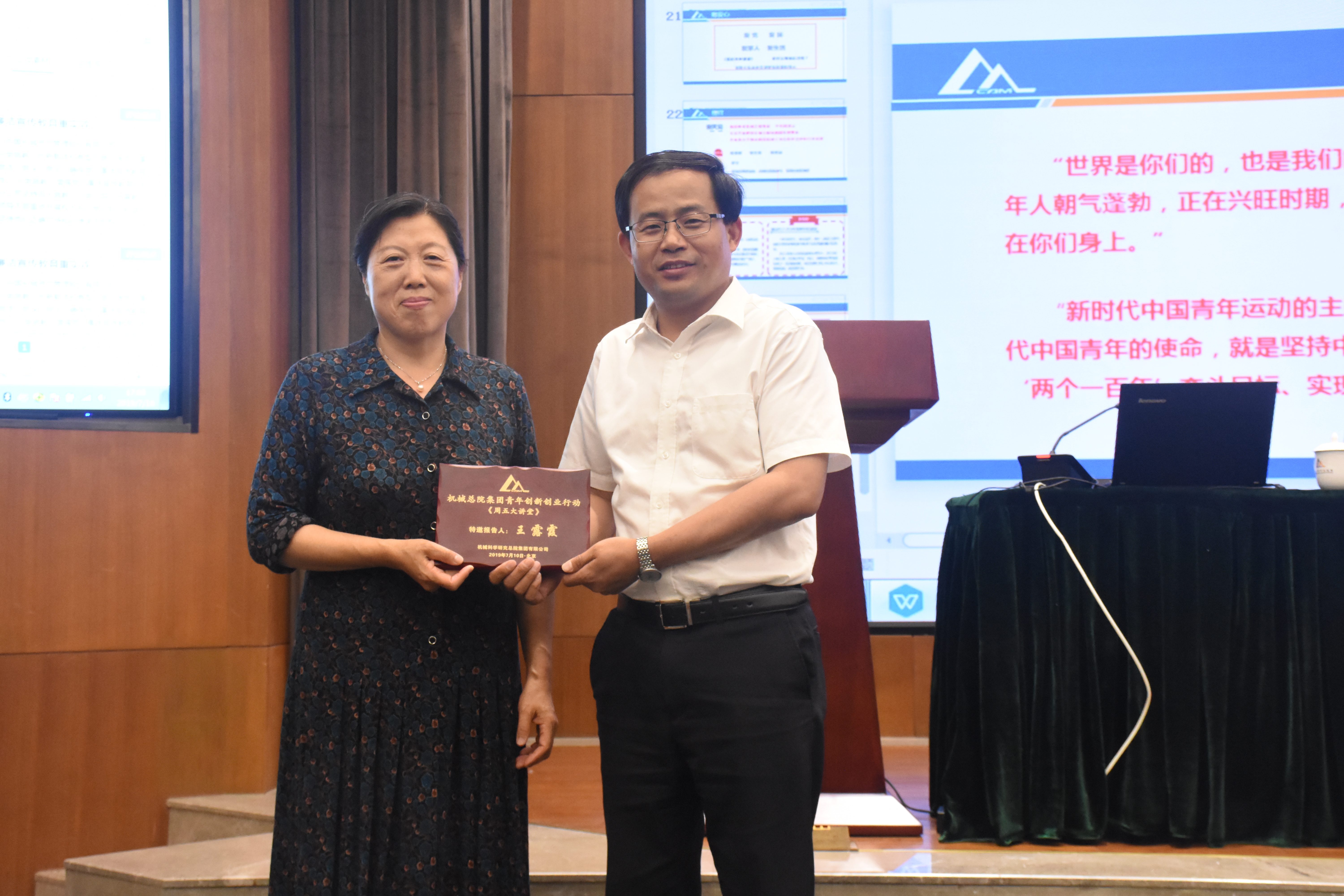 bbin·宝盈(中国集团)官方网站