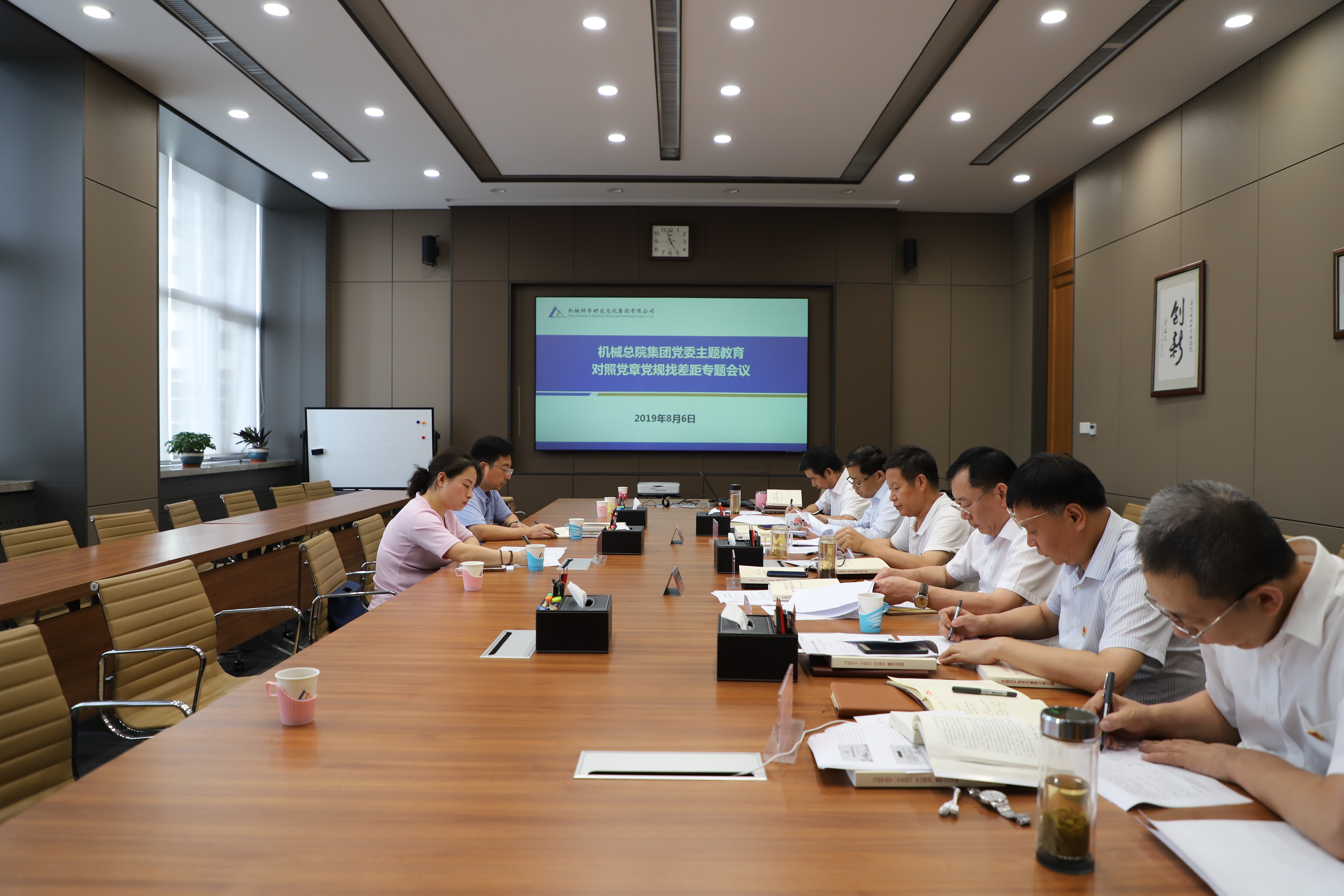 bbin·宝盈(中国集团)官方网站