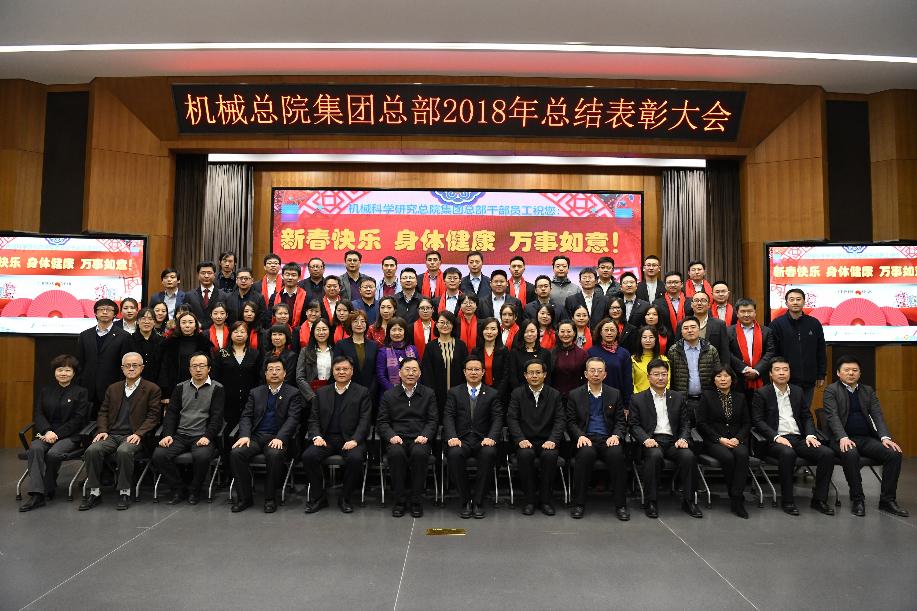 bbin·宝盈(中国集团)官方网站