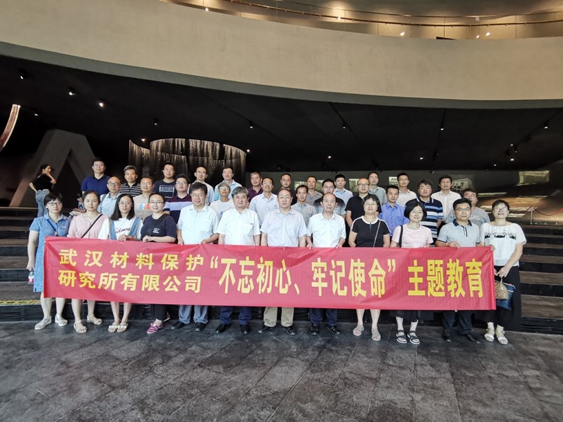 bbin·宝盈(中国集团)官方网站