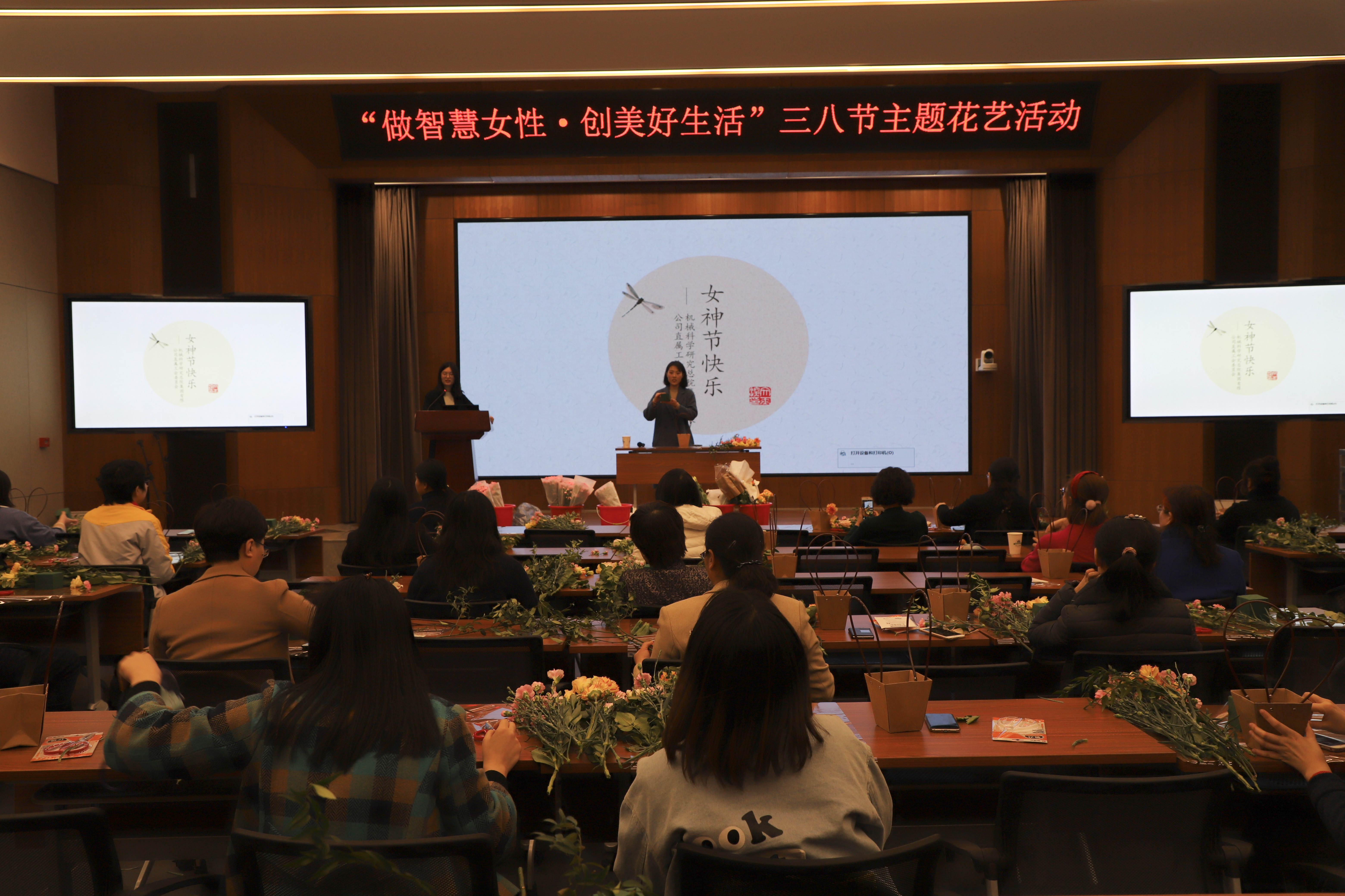 bbin·宝盈(中国集团)官方网站