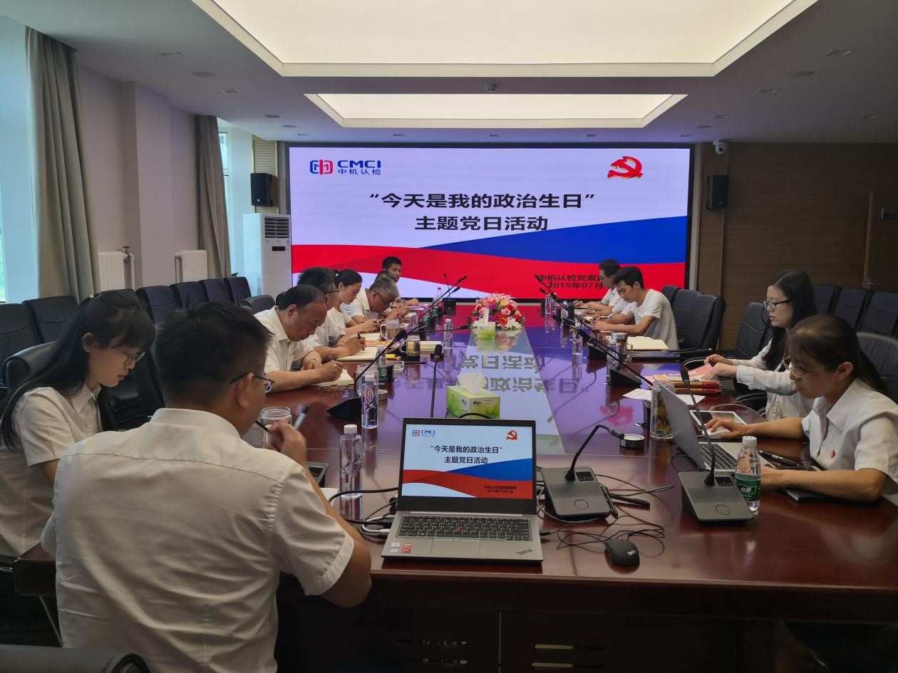 bbin·宝盈(中国集团)官方网站