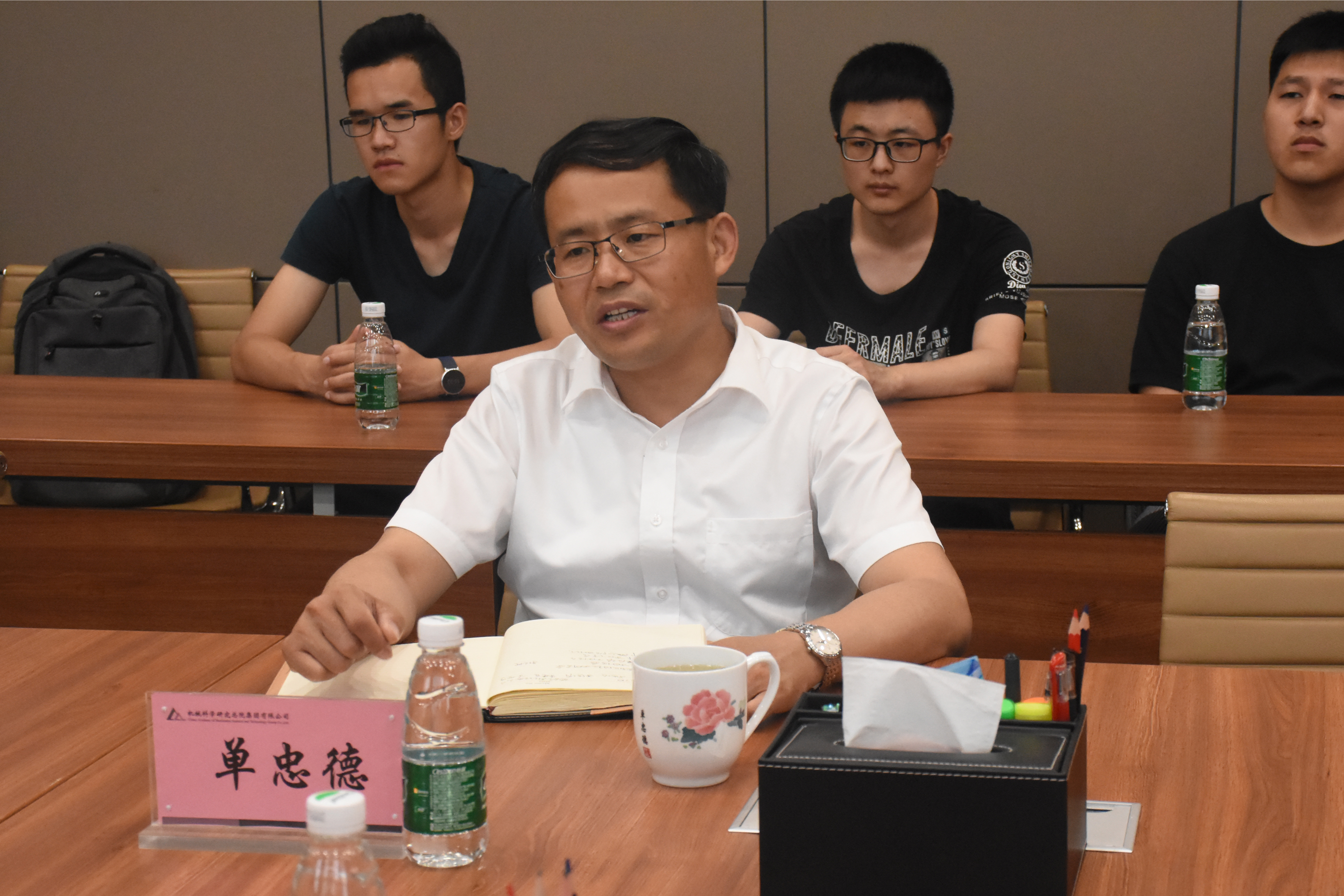 bbin·宝盈(中国集团)官方网站