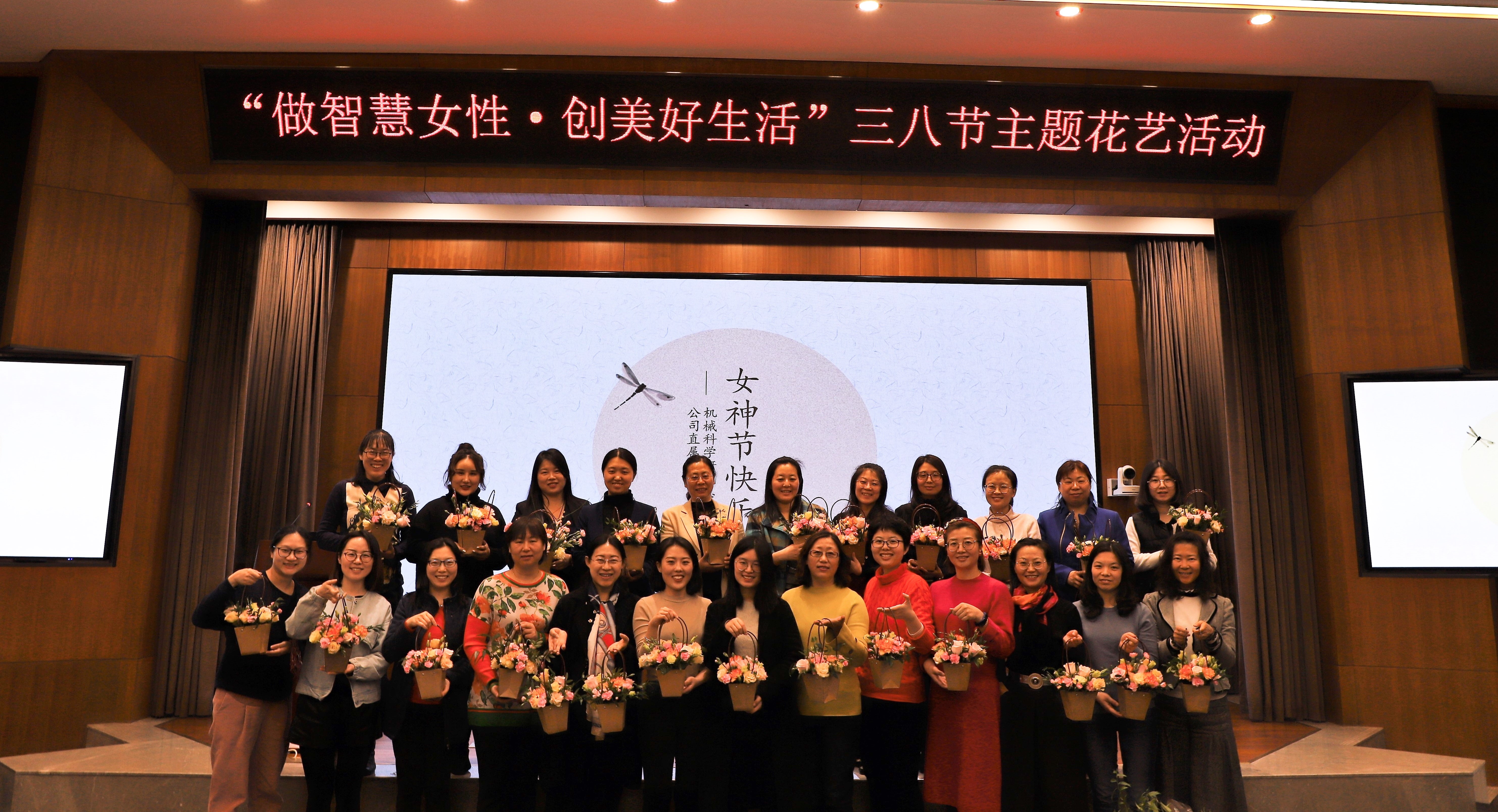 bbin·宝盈(中国集团)官方网站