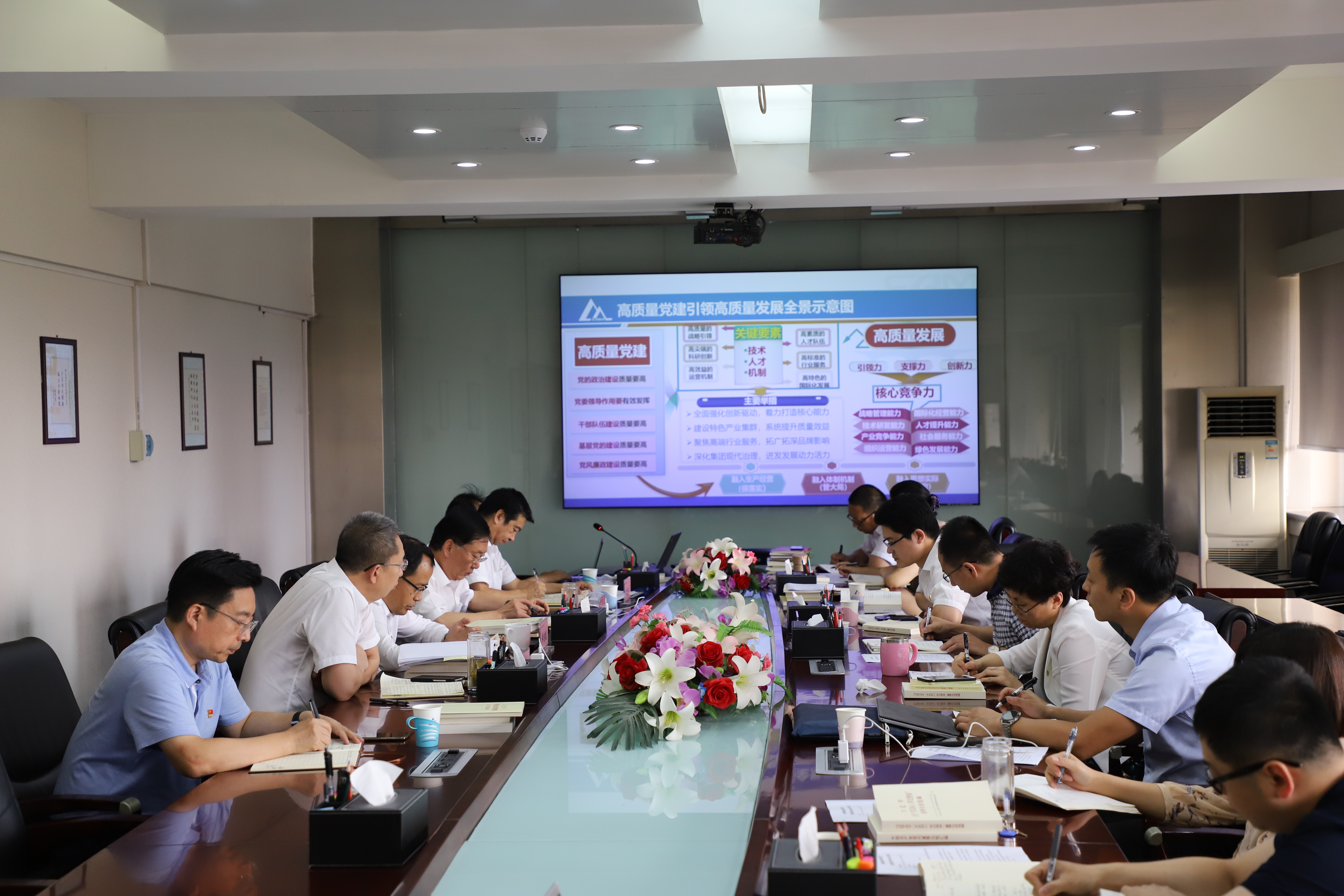 bbin·宝盈(中国集团)官方网站