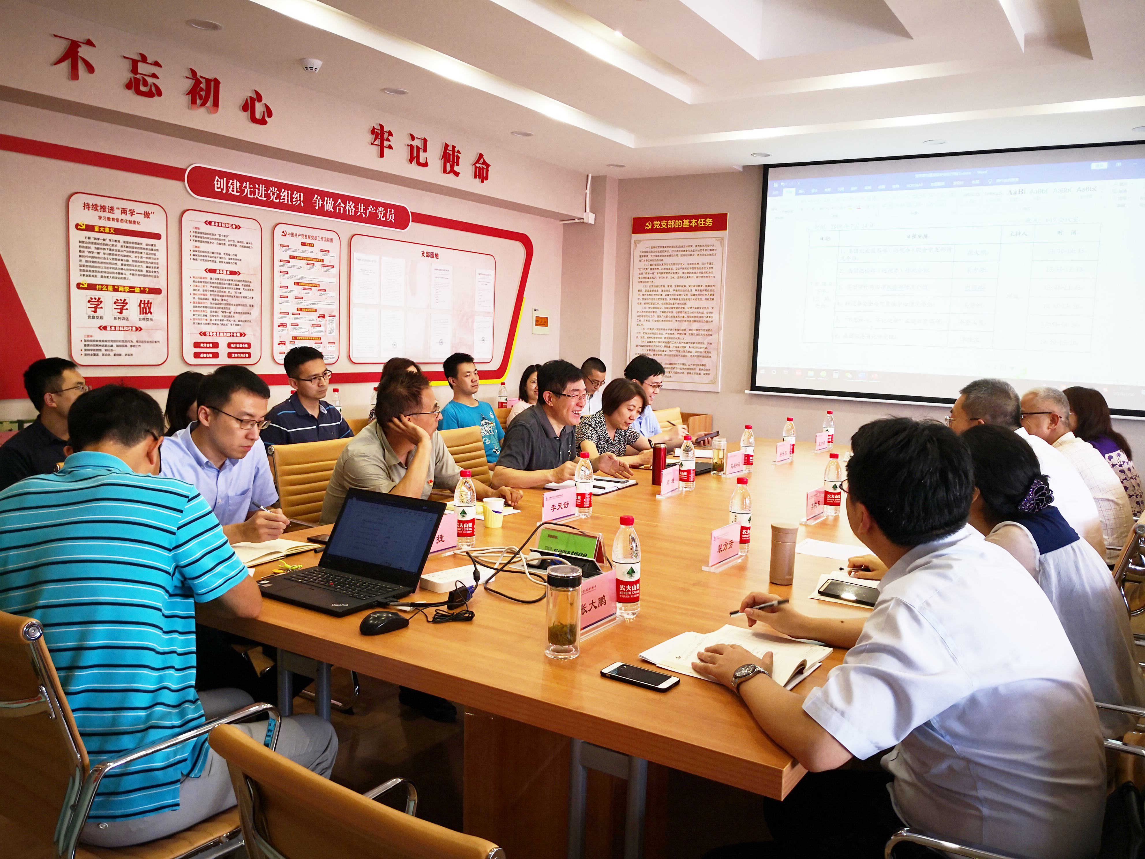 bbin·宝盈(中国集团)官方网站