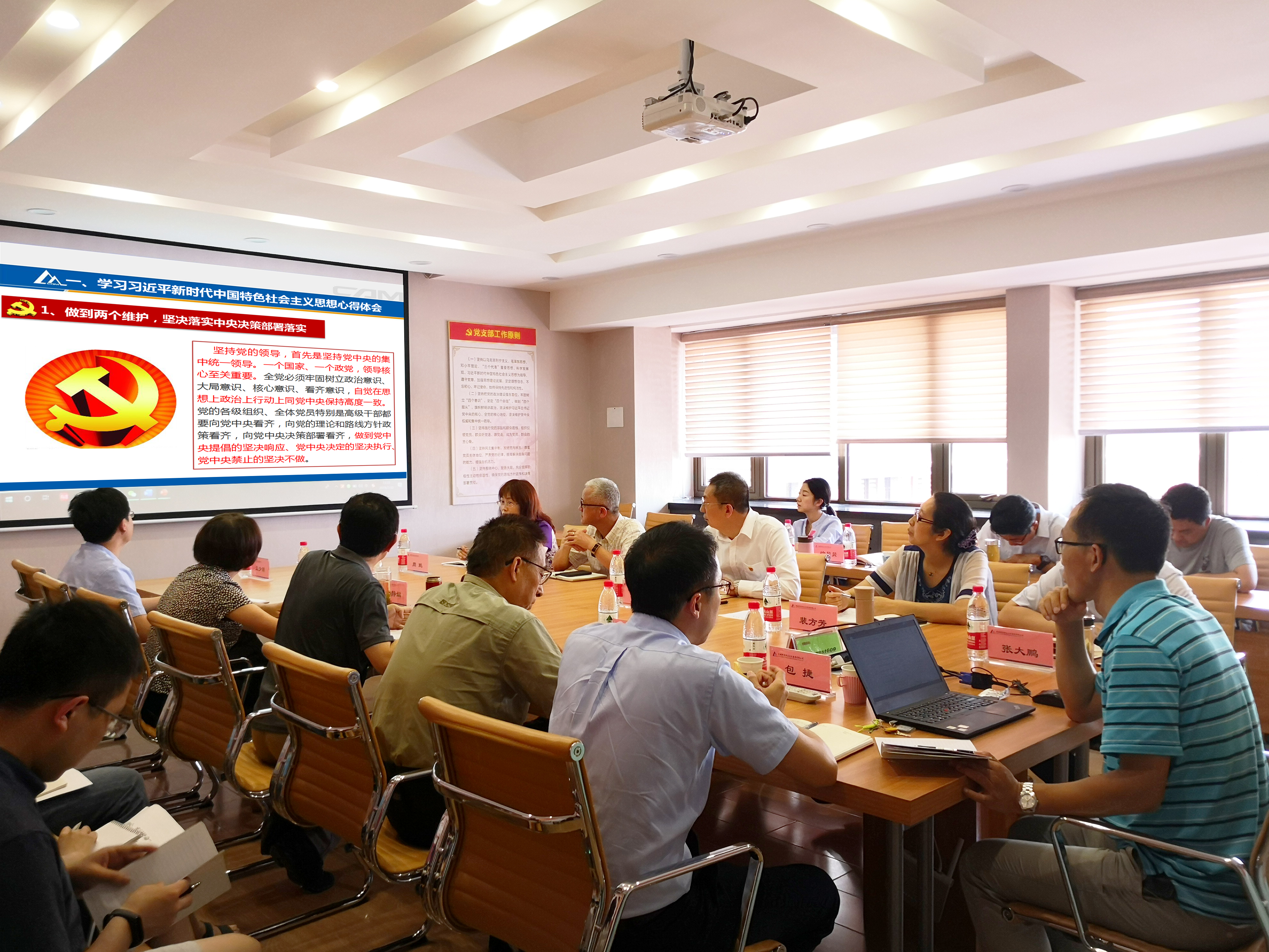 bbin·宝盈(中国集团)官方网站