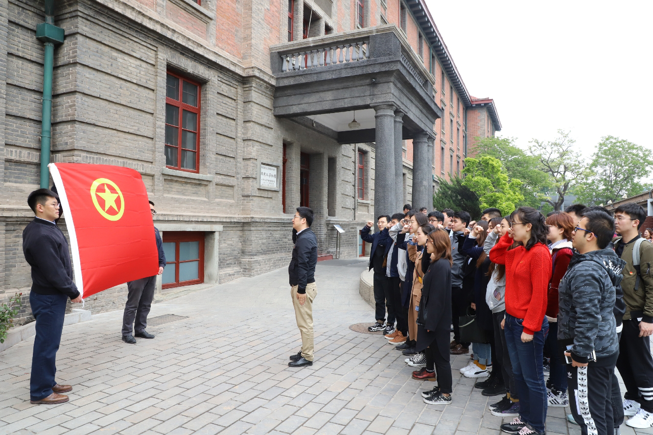 bbin·宝盈(中国集团)官方网站