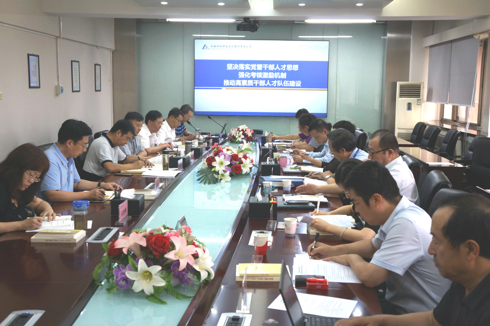 bbin·宝盈(中国集团)官方网站