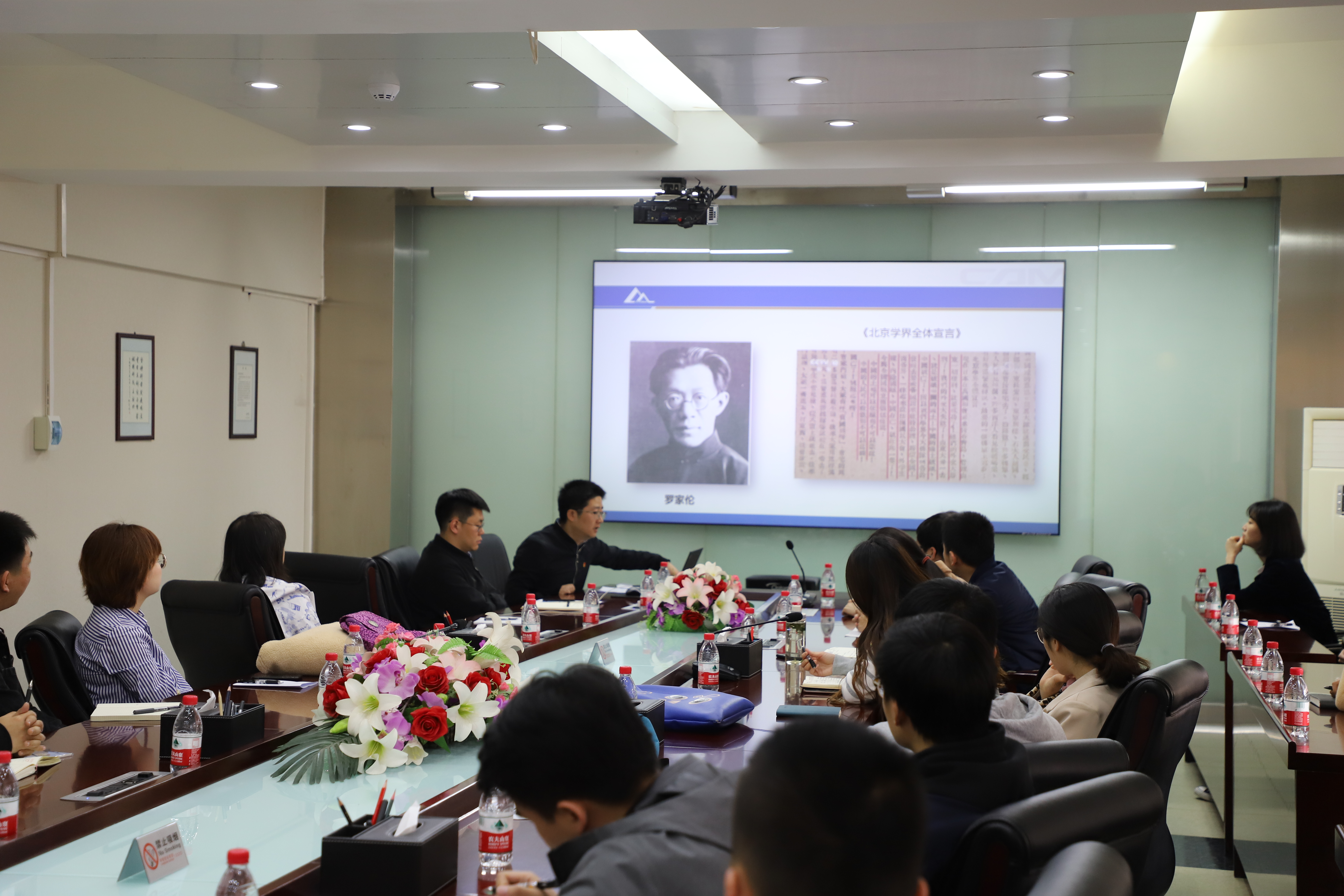 bbin·宝盈(中国集团)官方网站