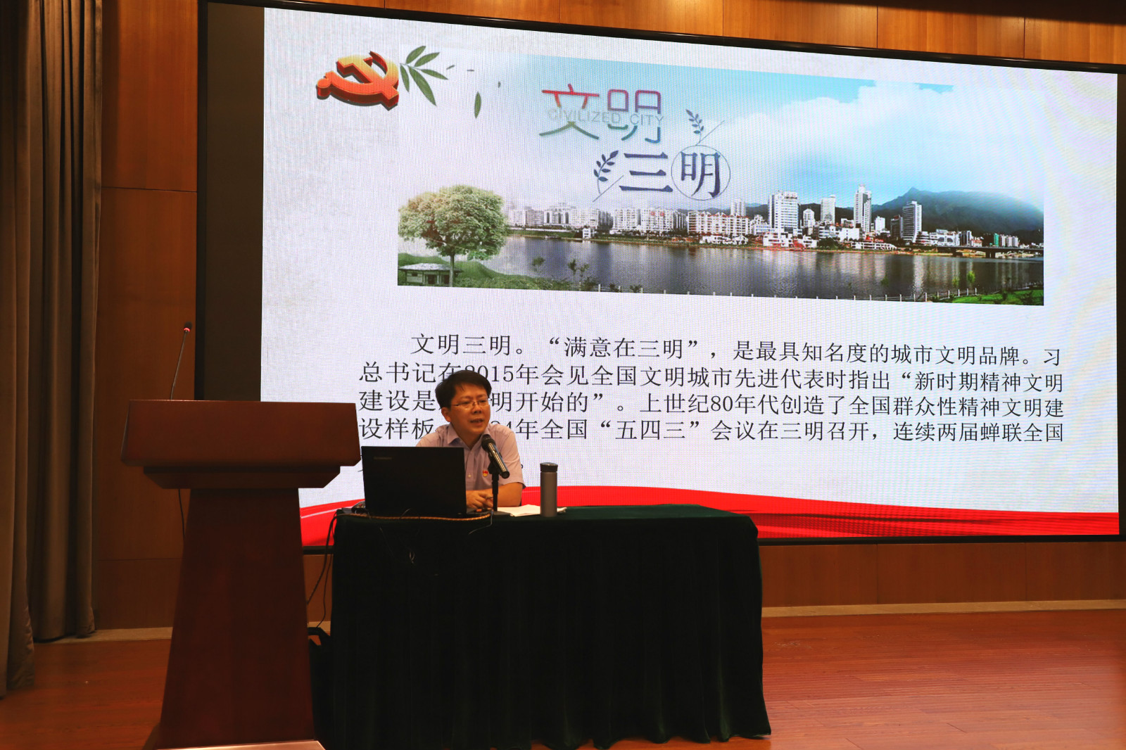 bbin·宝盈(中国集团)官方网站