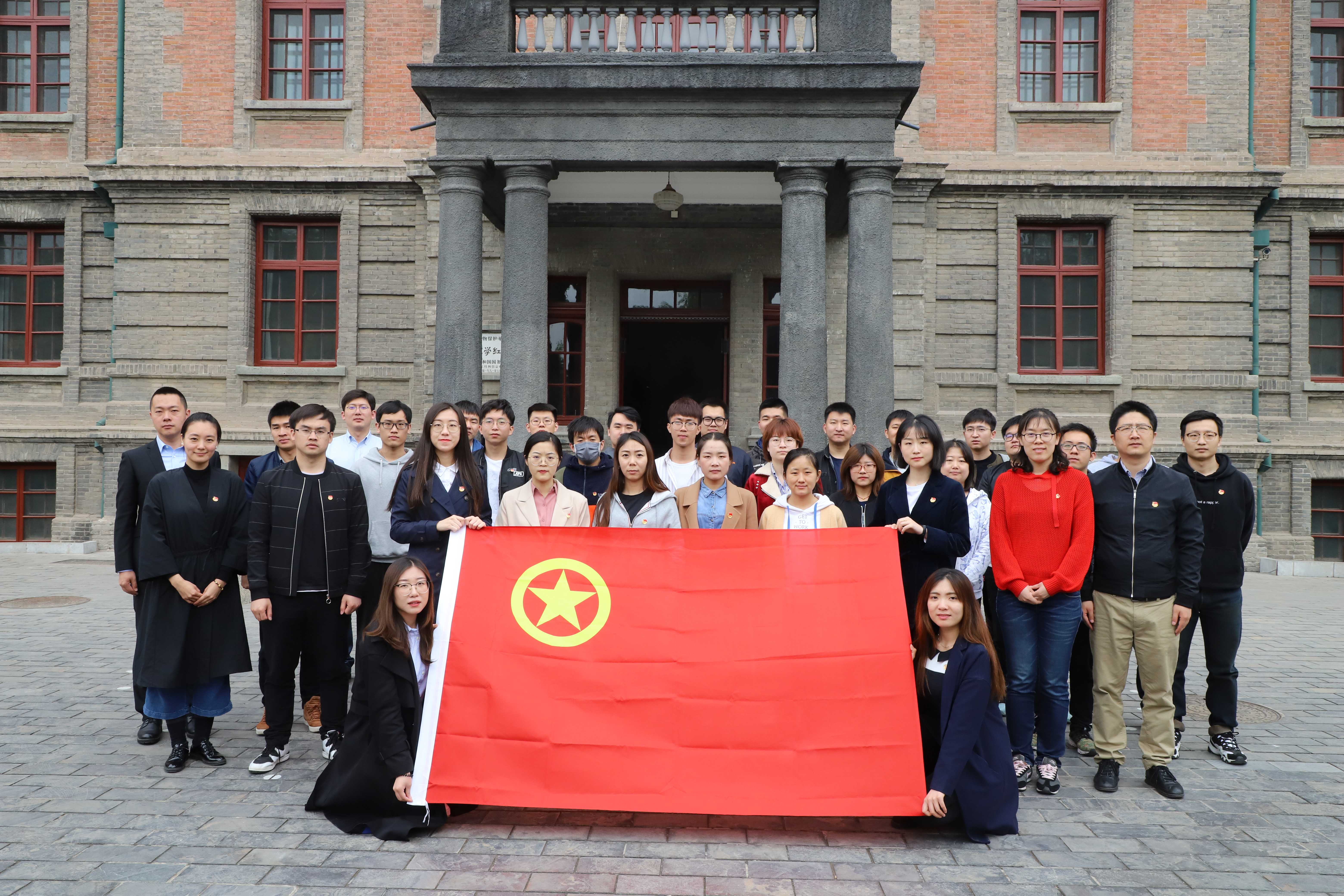 bbin·宝盈(中国集团)官方网站