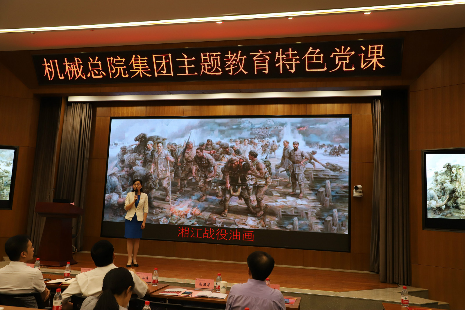 bbin·宝盈(中国集团)官方网站