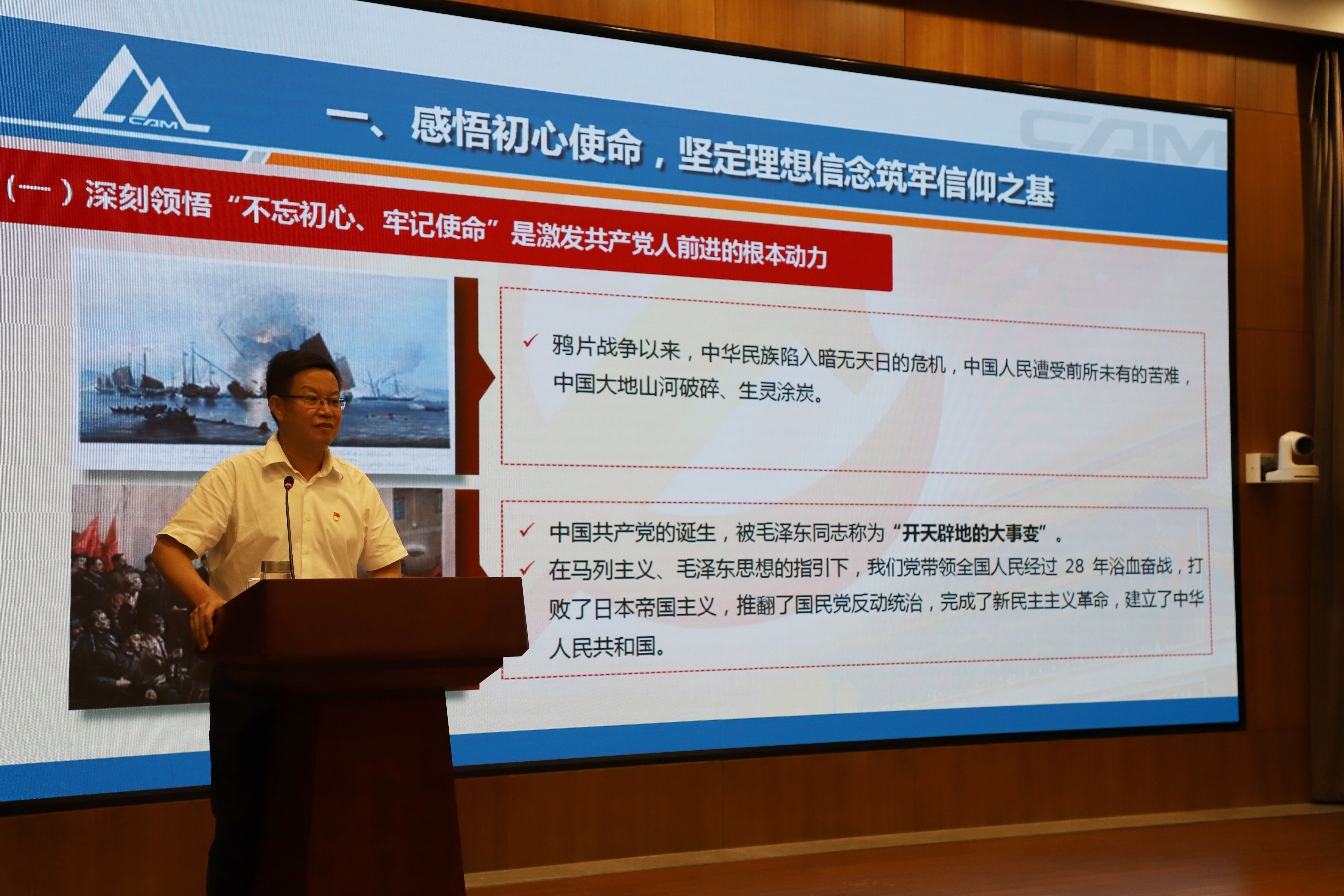 bbin·宝盈(中国集团)官方网站