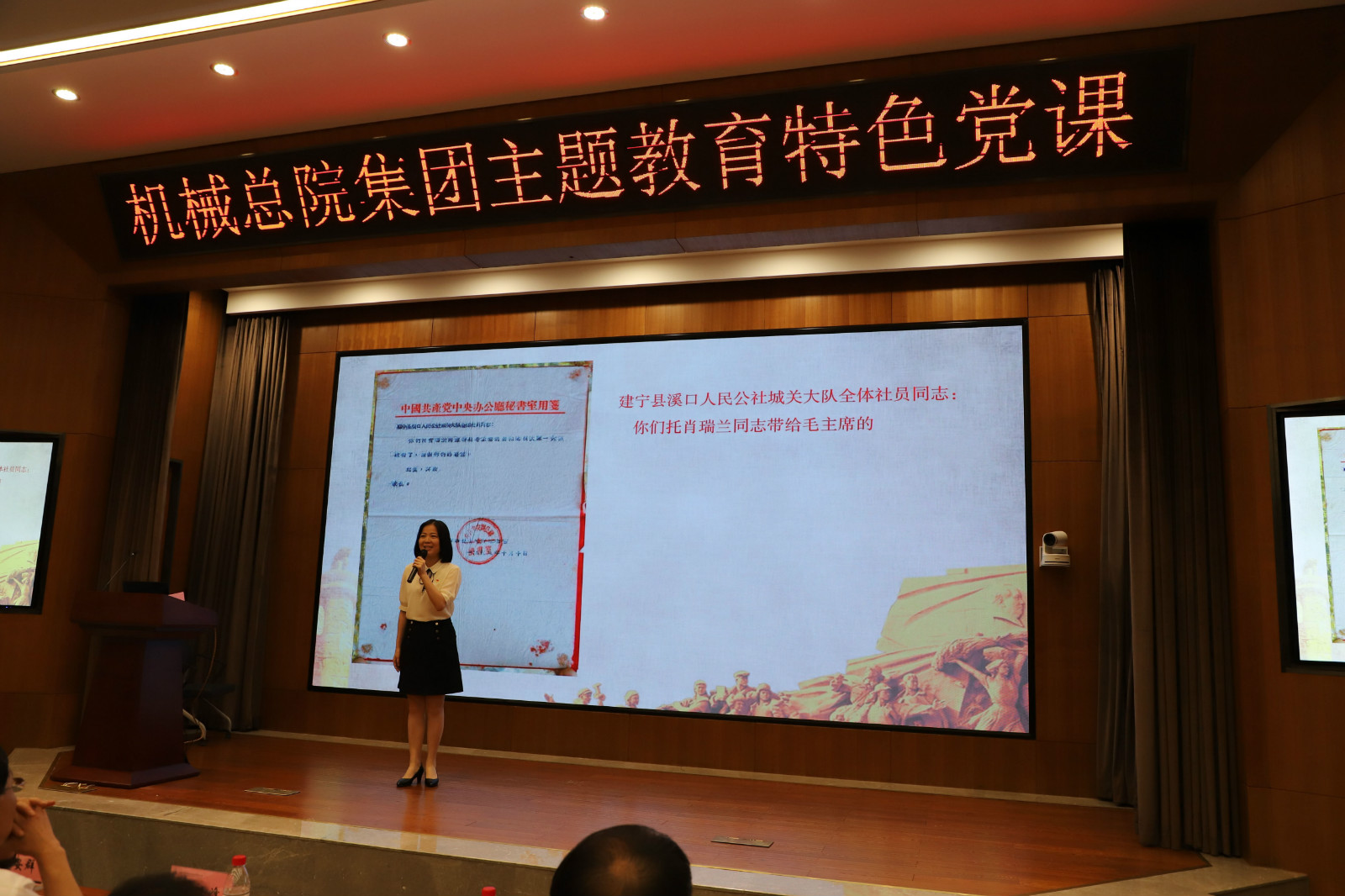 bbin·宝盈(中国集团)官方网站