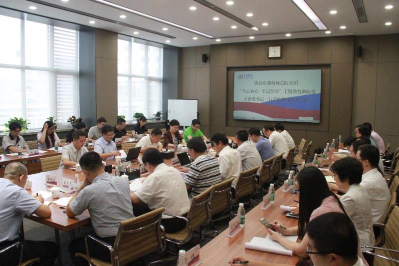 bbin·宝盈(中国集团)官方网站