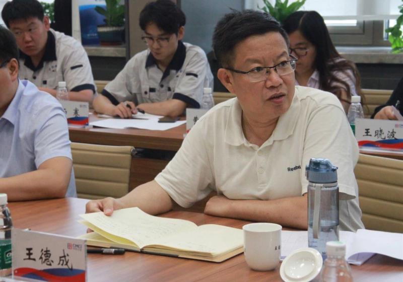 bbin·宝盈(中国集团)官方网站