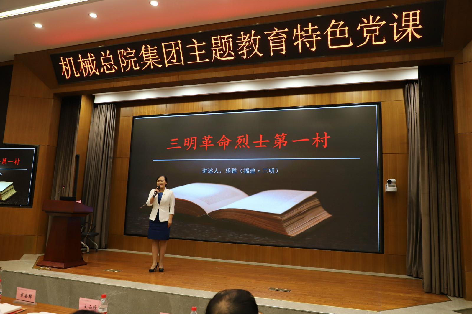 bbin·宝盈(中国集团)官方网站