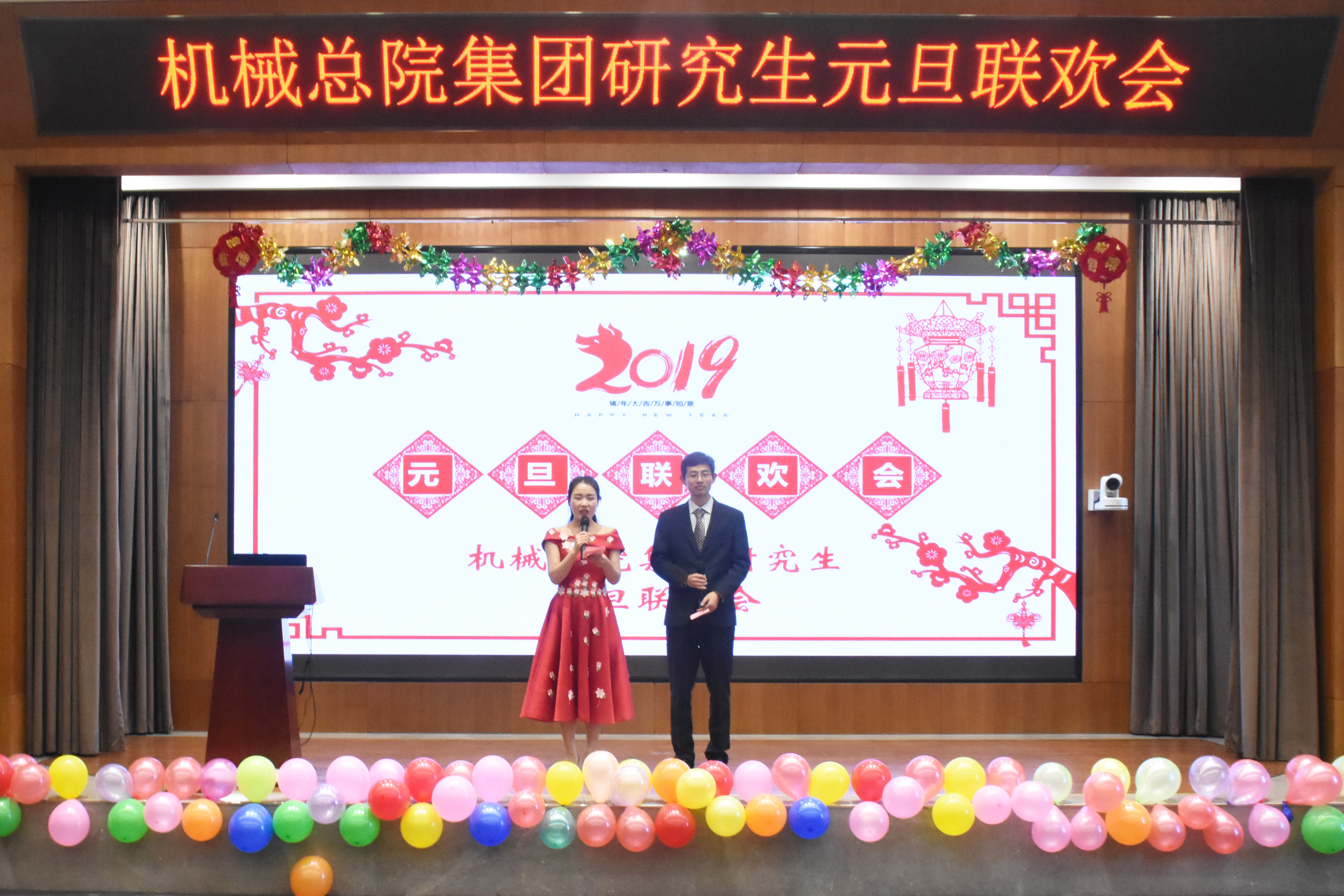 bbin·宝盈(中国集团)官方网站