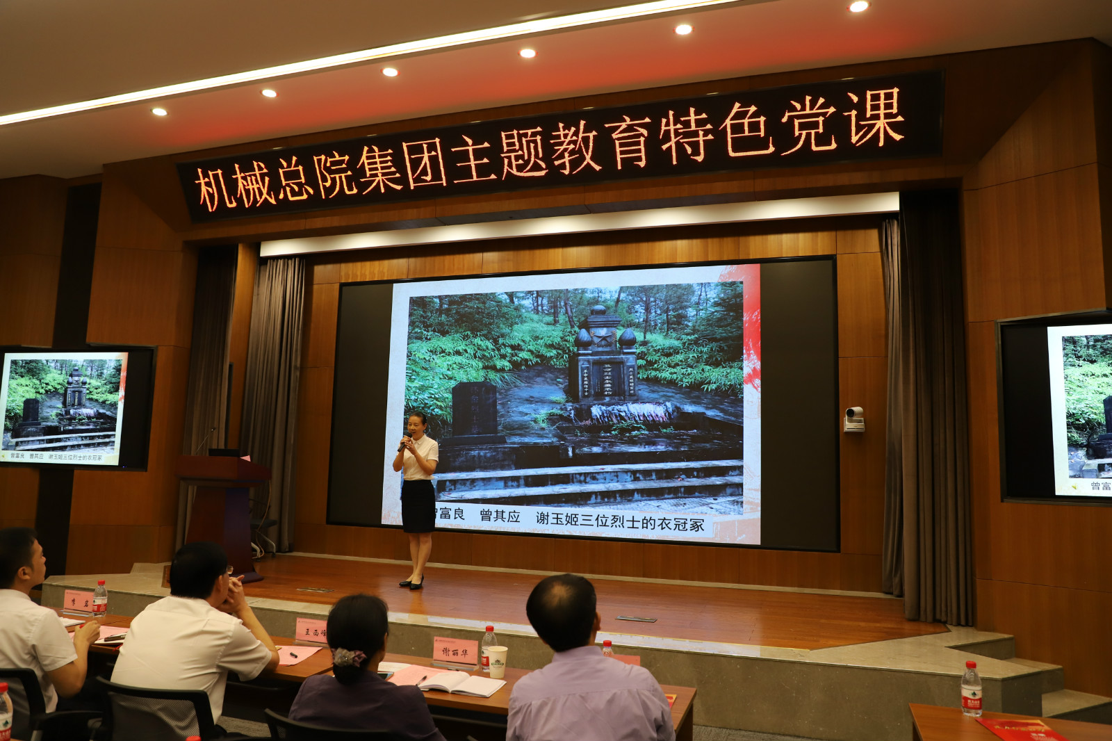 bbin·宝盈(中国集团)官方网站