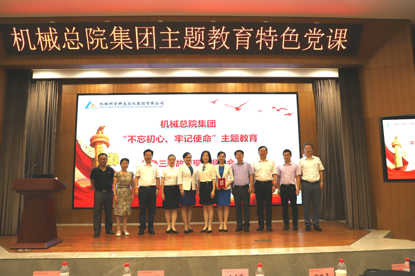 bbin·宝盈(中国集团)官方网站