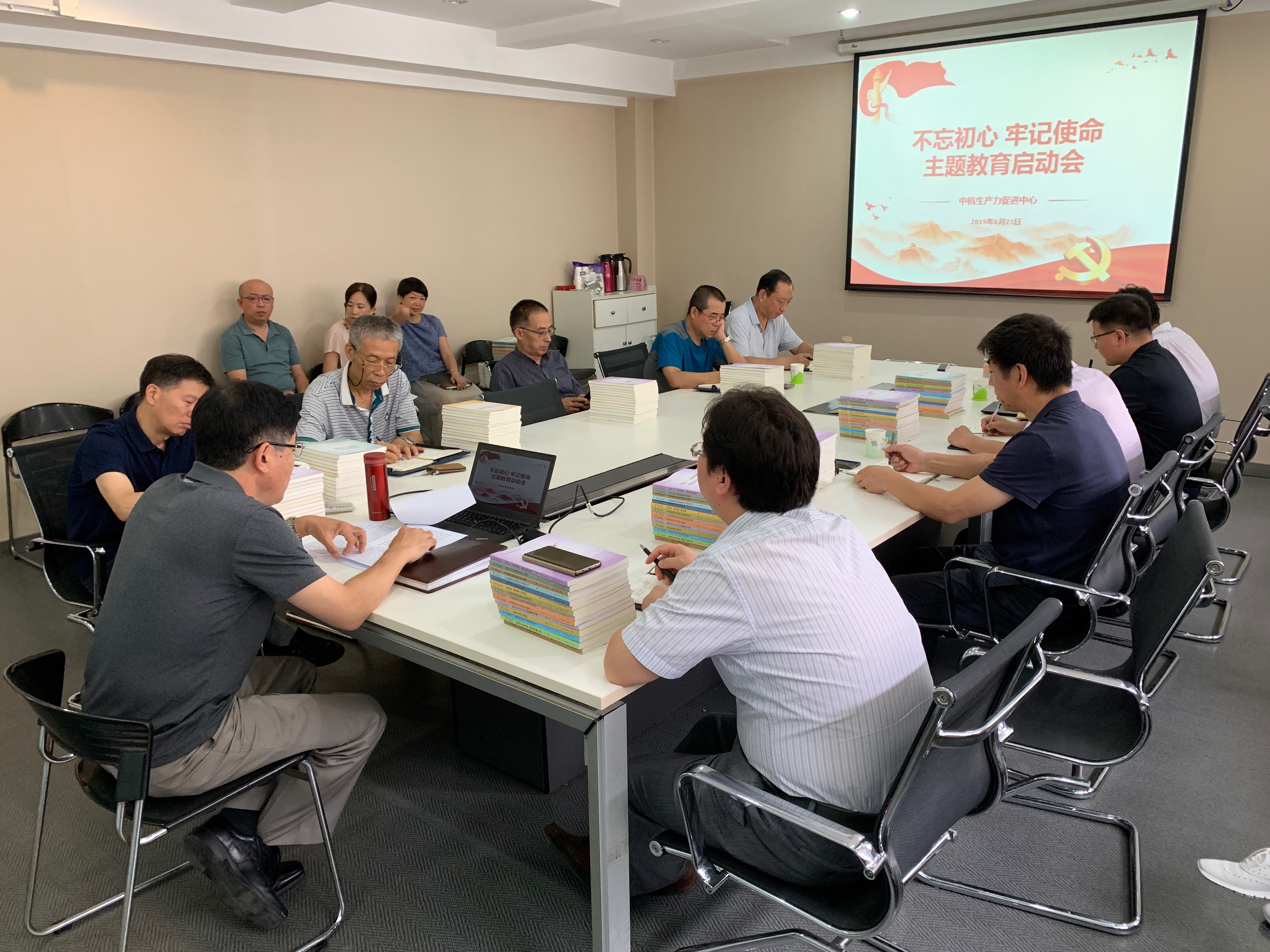 bbin·宝盈(中国集团)官方网站