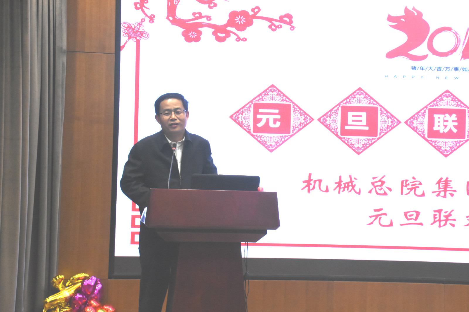 bbin·宝盈(中国集团)官方网站