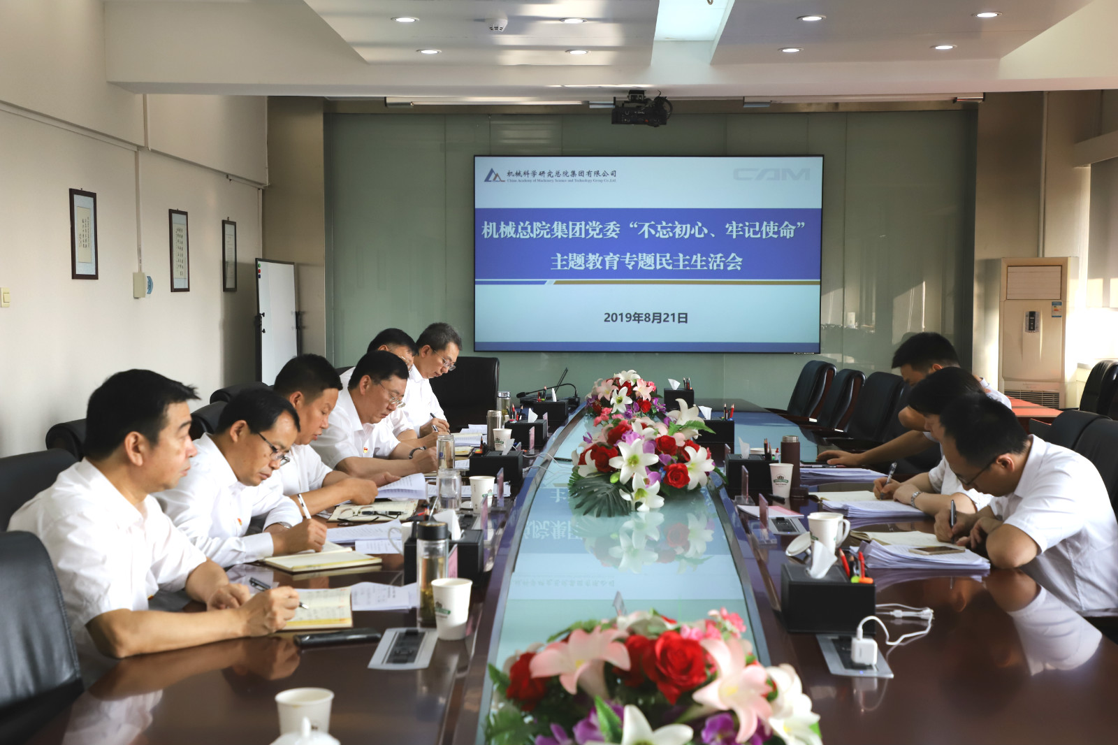 bbin·宝盈(中国集团)官方网站