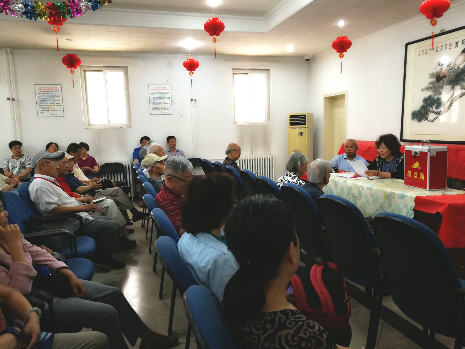 bbin·宝盈(中国集团)官方网站