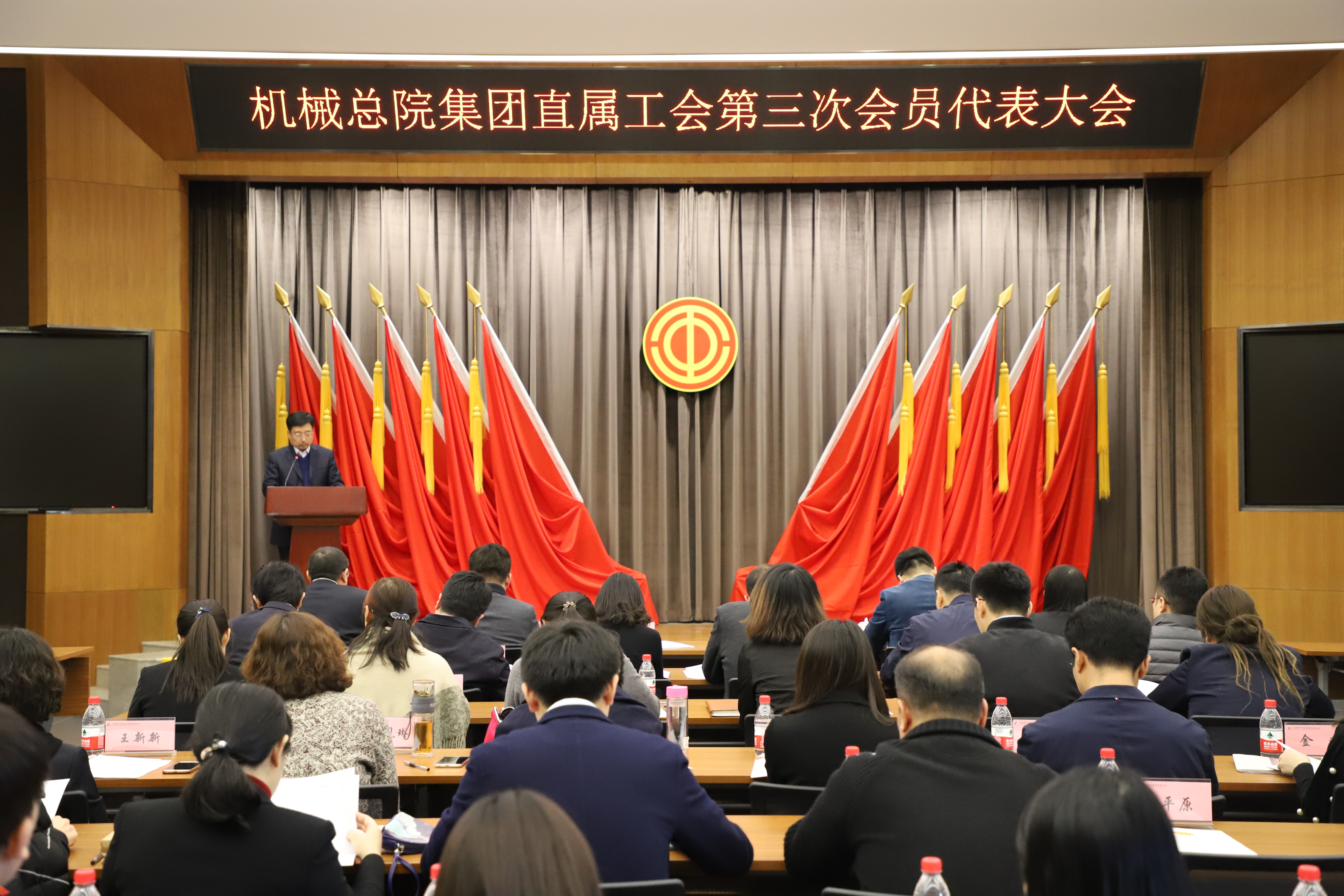 bbin·宝盈(中国集团)官方网站