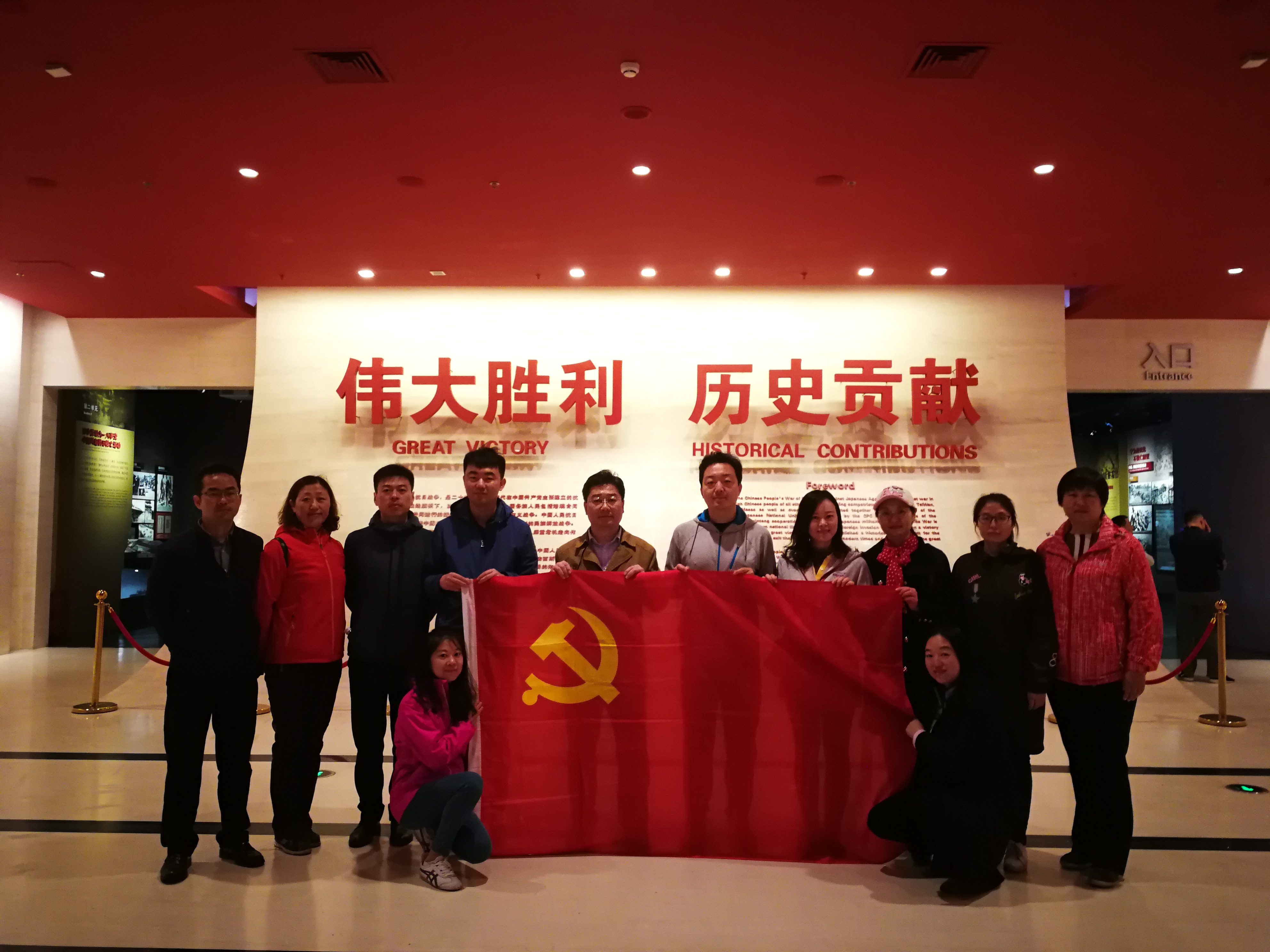 bbin·宝盈(中国集团)官方网站