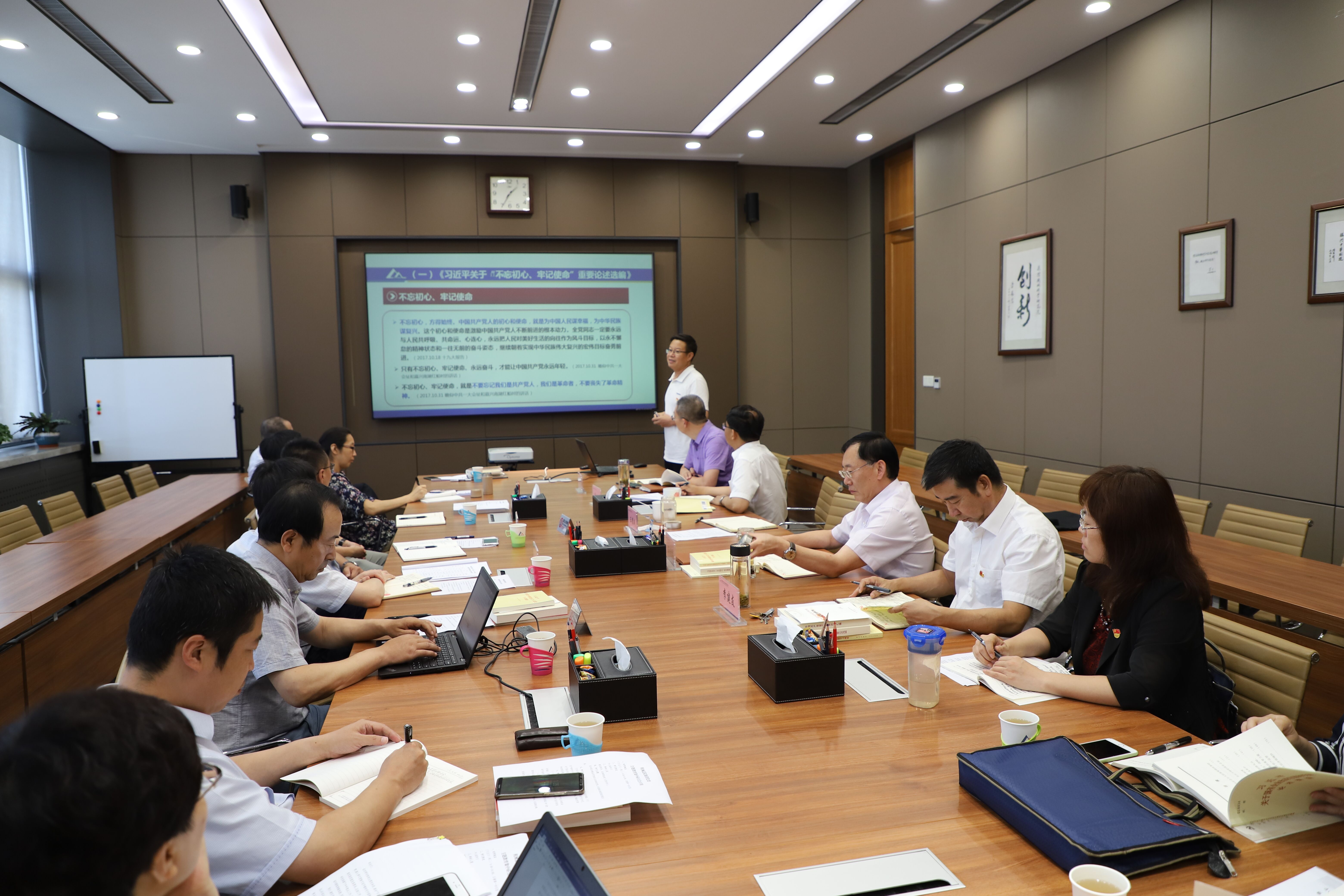 bbin·宝盈(中国集团)官方网站