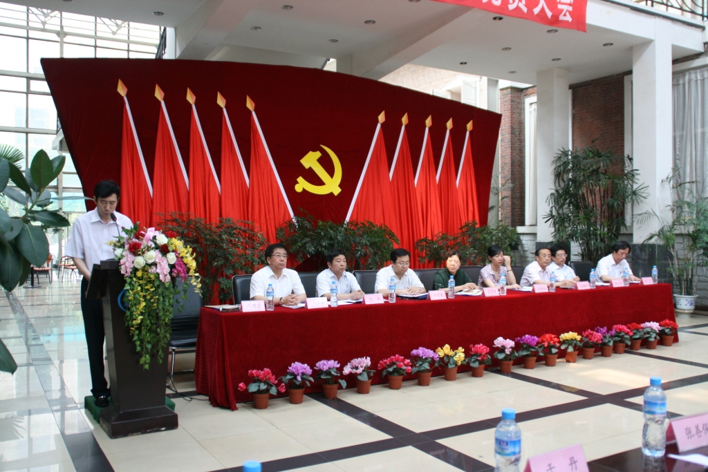 bbin·宝盈(中国集团)官方网站