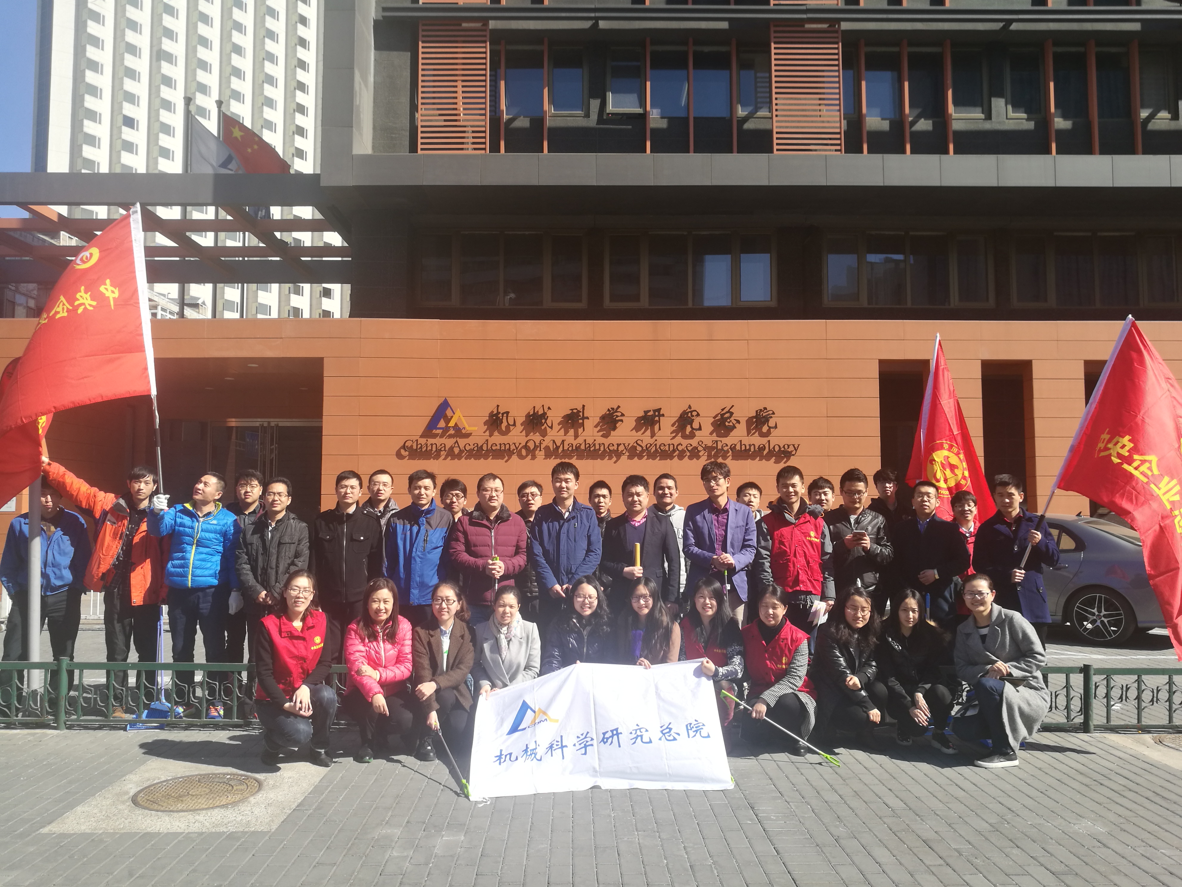 bbin·宝盈(中国集团)官方网站