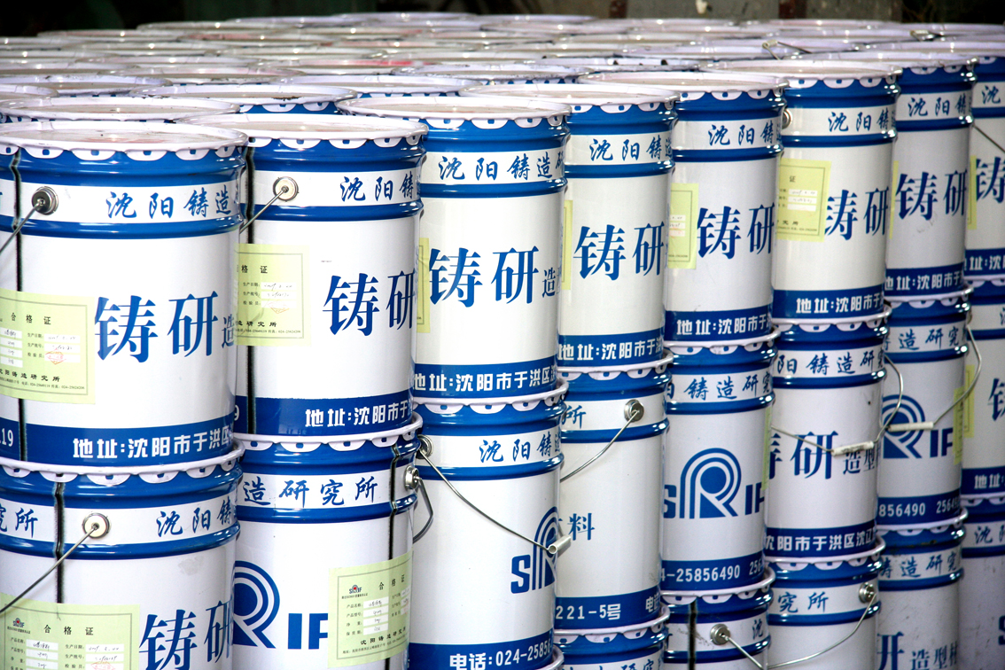 bbin·宝盈(中国集团)官方网站