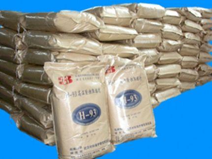 bbin·宝盈(中国集团)官方网站