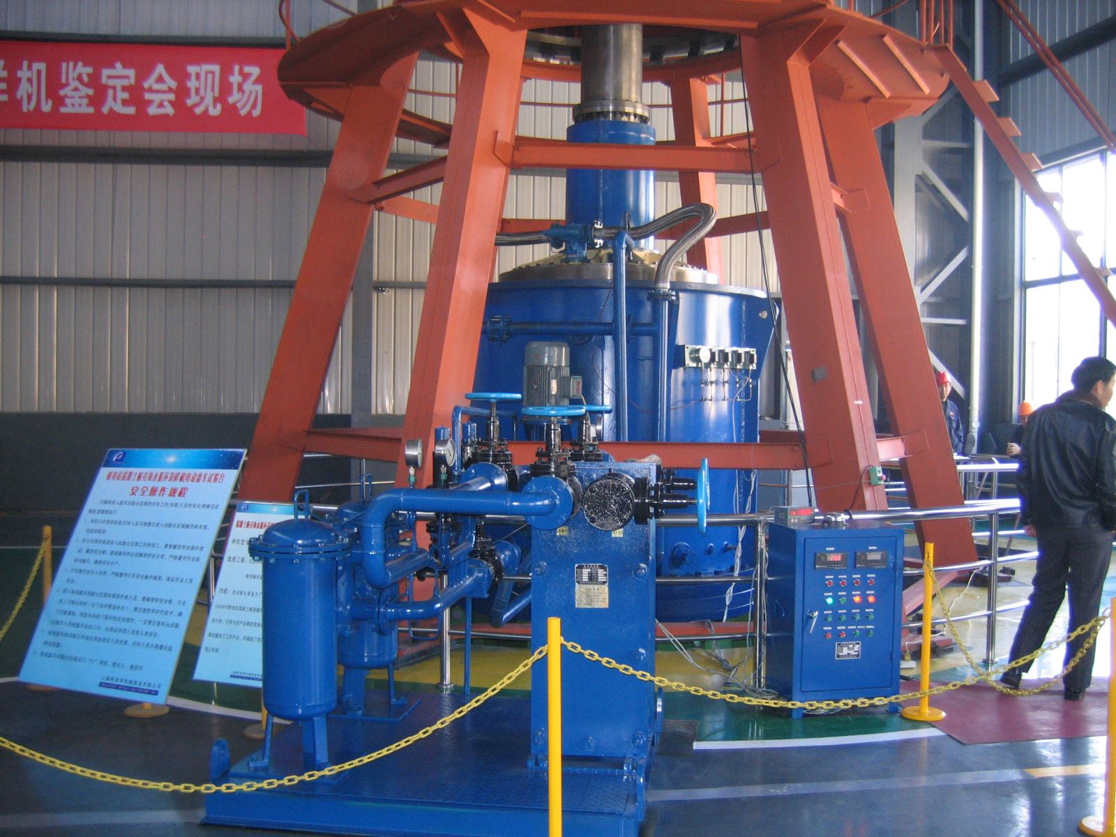 bbin·宝盈(中国集团)官方网站