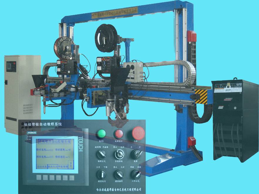 bbin·宝盈(中国集团)官方网站