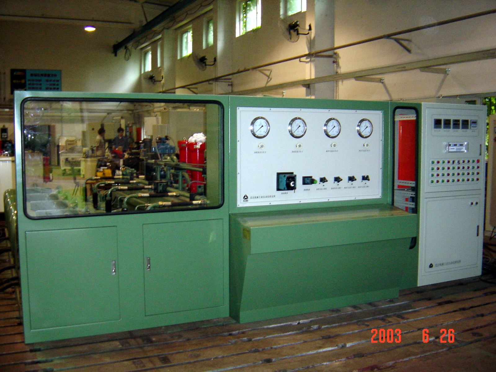 bbin·宝盈(中国集团)官方网站