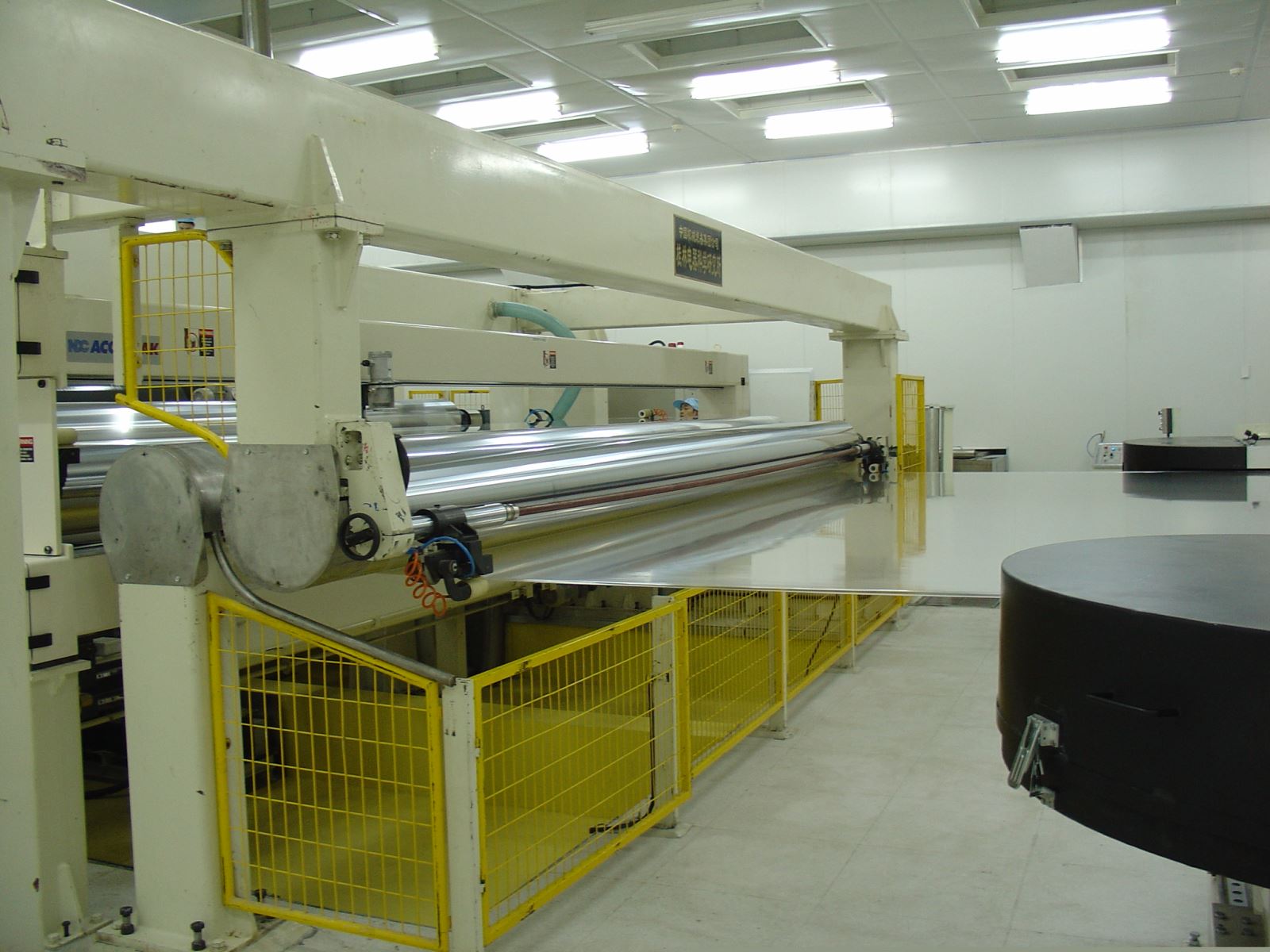 bbin·宝盈(中国集团)官方网站