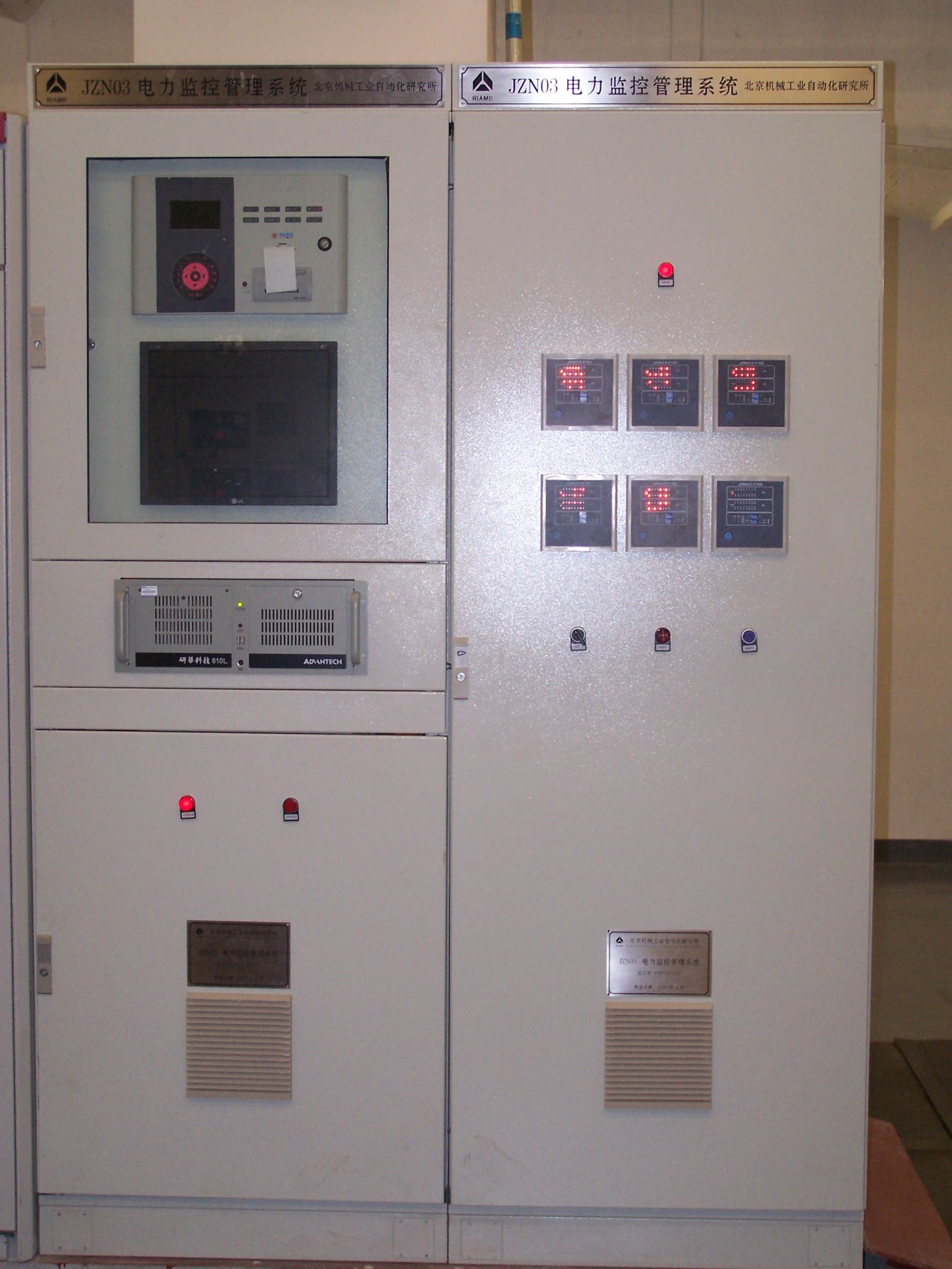 bbin·宝盈(中国集团)官方网站