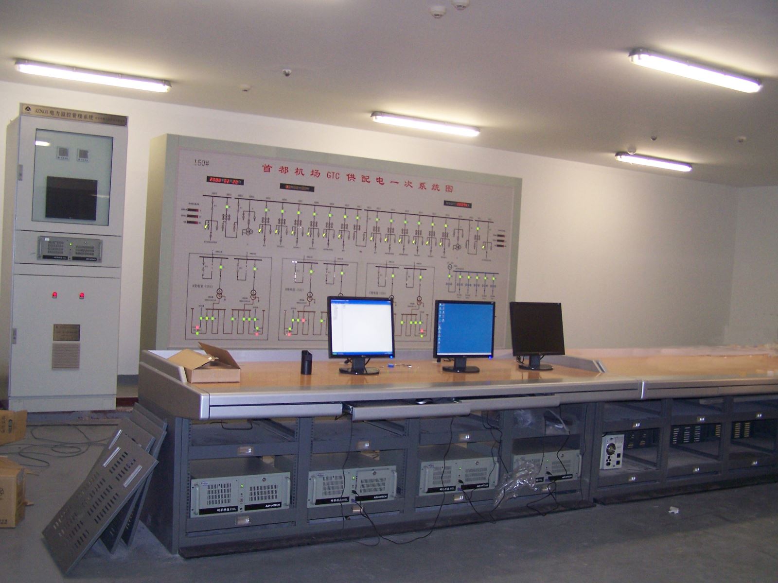 bbin·宝盈(中国集团)官方网站